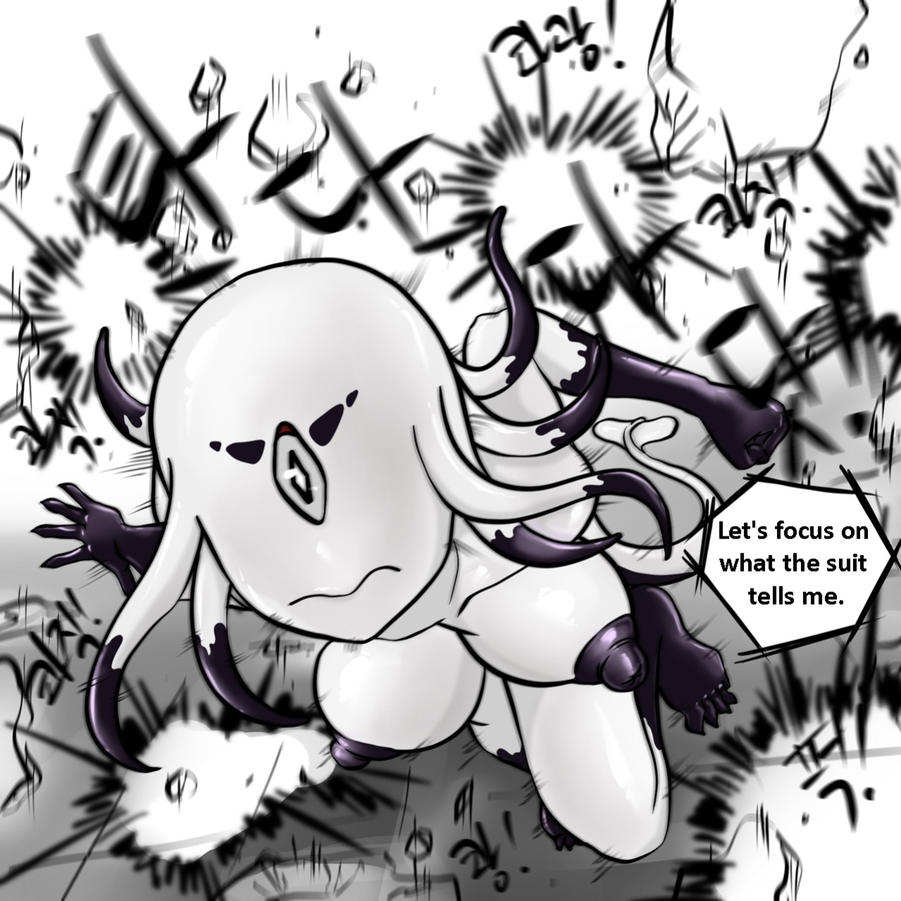 [Slatex] Dye 3 Part 1-6 [ENG]
