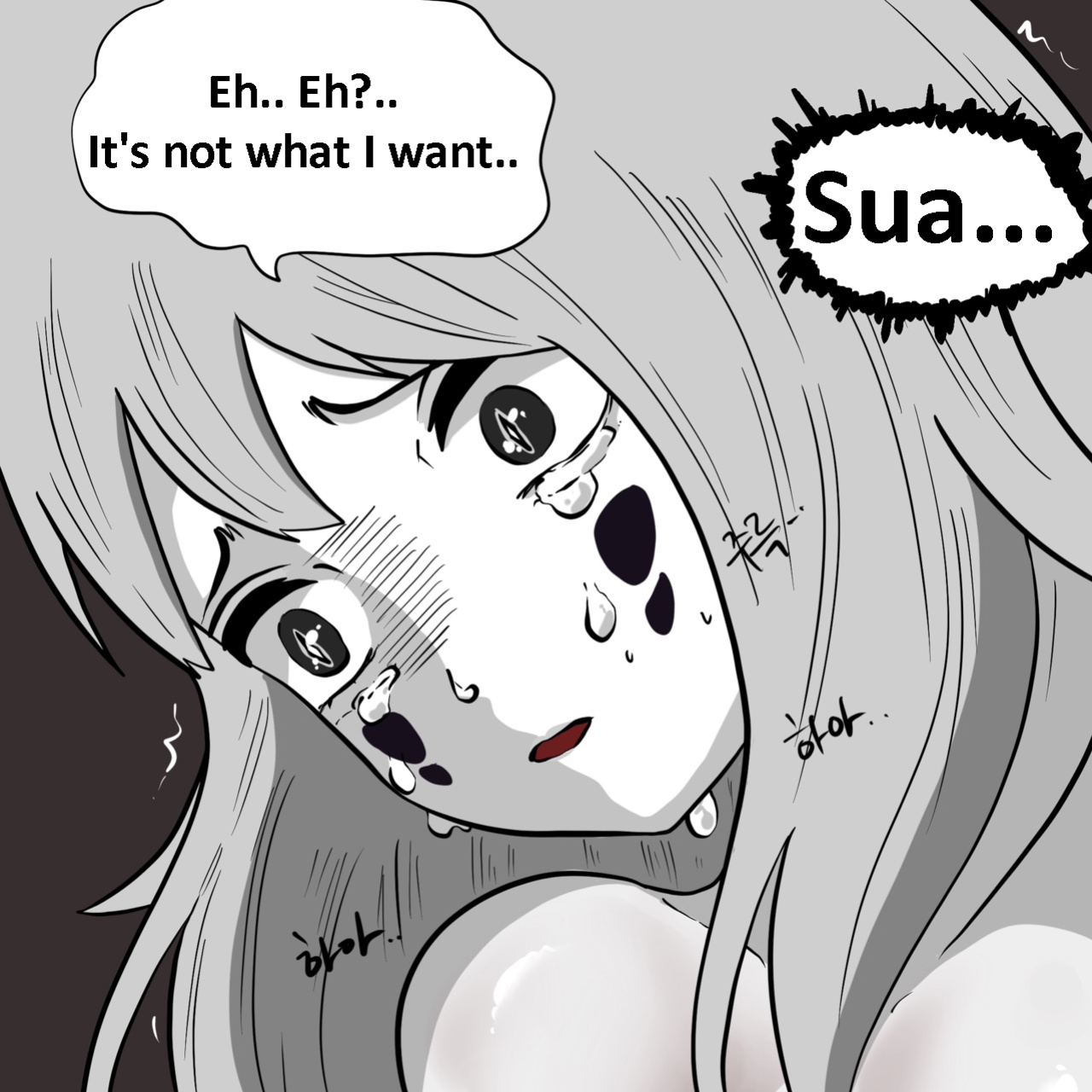 [Slatex] Dye 3 Part 1-6 [ENG]