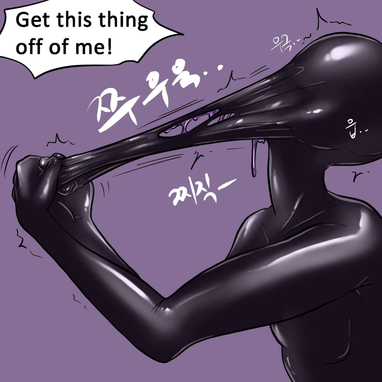 [Slatex] Dye 3 Part 1-6 [ENG]