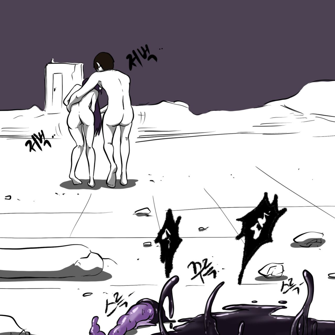 [Slatex] Dye 3 Part 1-6 [ENG]