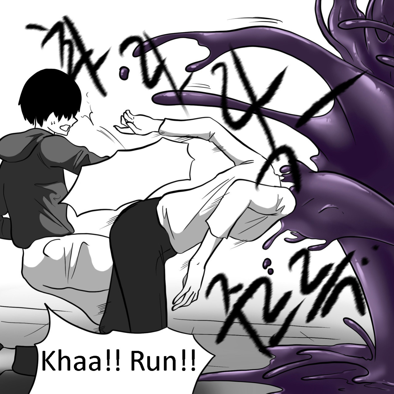 [Slatex] Dye 3 Part 1-6 [ENG]