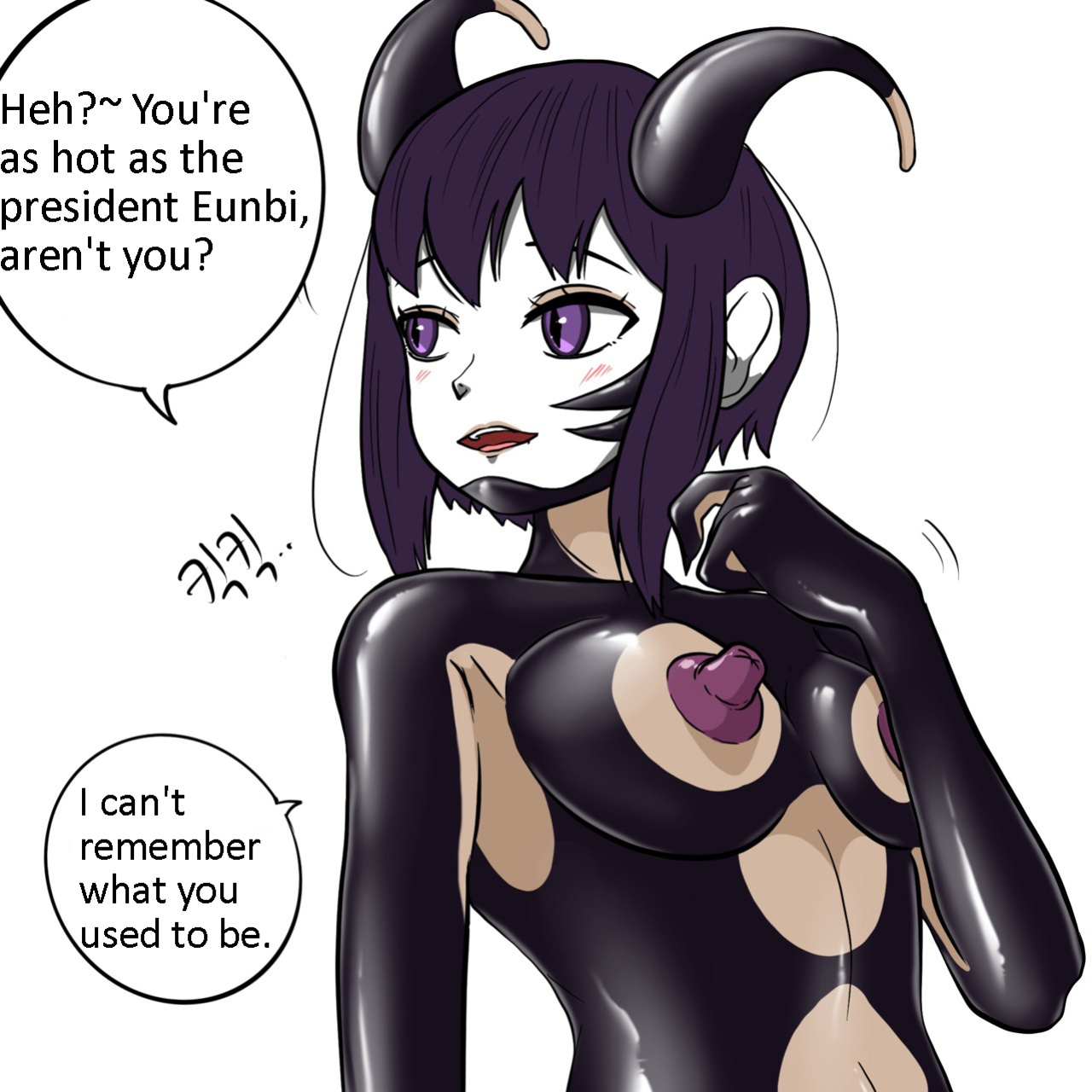 [Slatex] Dye 3 Part 1-6 [ENG]