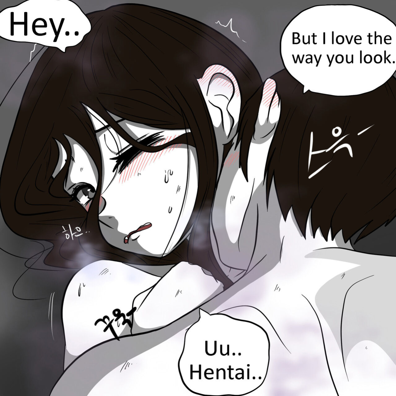 [Slatex] Dye 3 Part 1-6 [ENG]