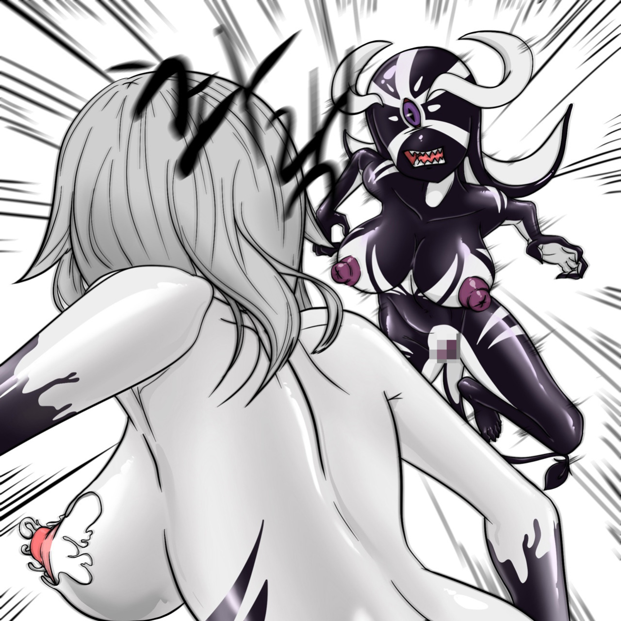 [Slatex] Dye 3 Part 1-6 [ENG]