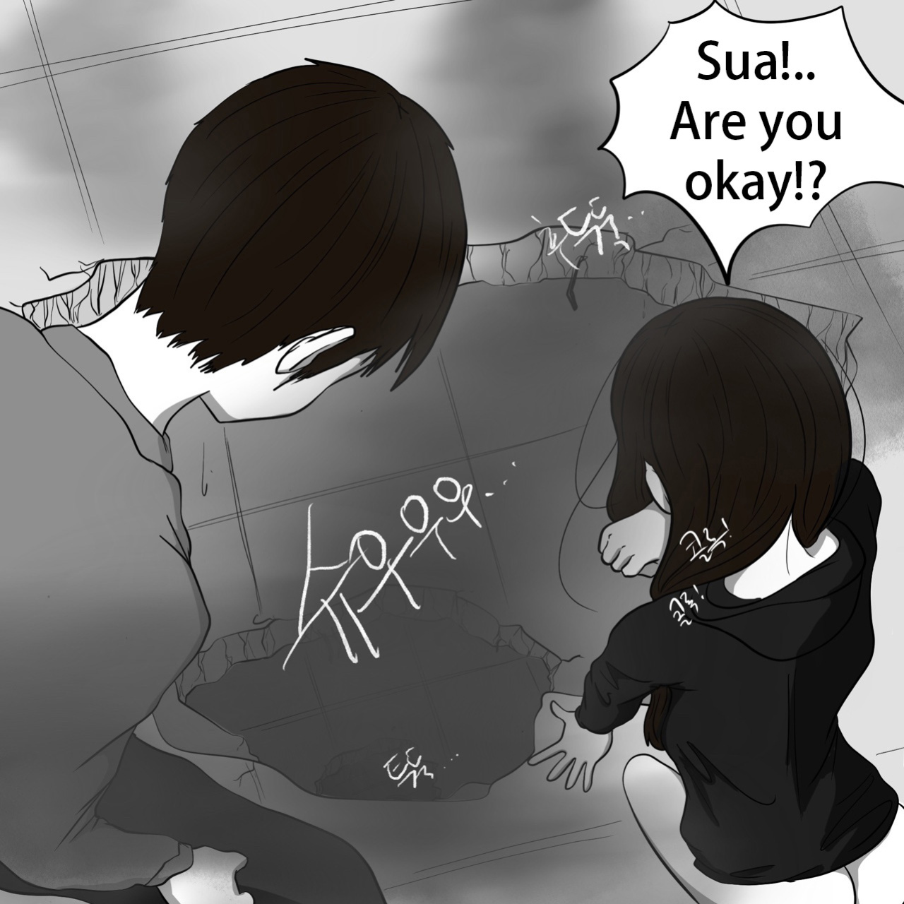 [Slatex] Dye 3 Part 1-6 [ENG]