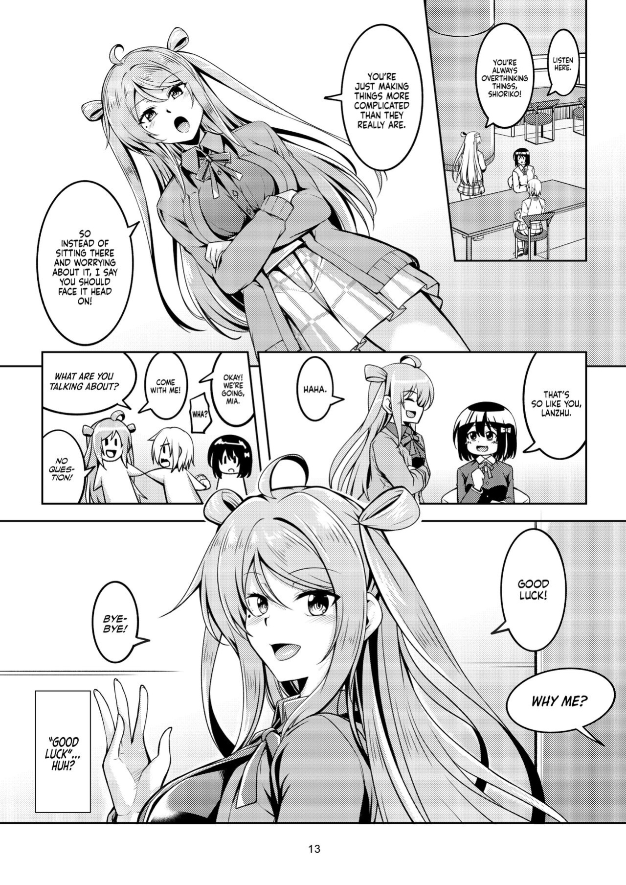 [WindArTeam (WindArt)] Shioriko -Seikoui no Tekisei- | Shioriko's Sexual Apptitude (Love Live! Nijigasaki High School Idol Club) [WataTL]