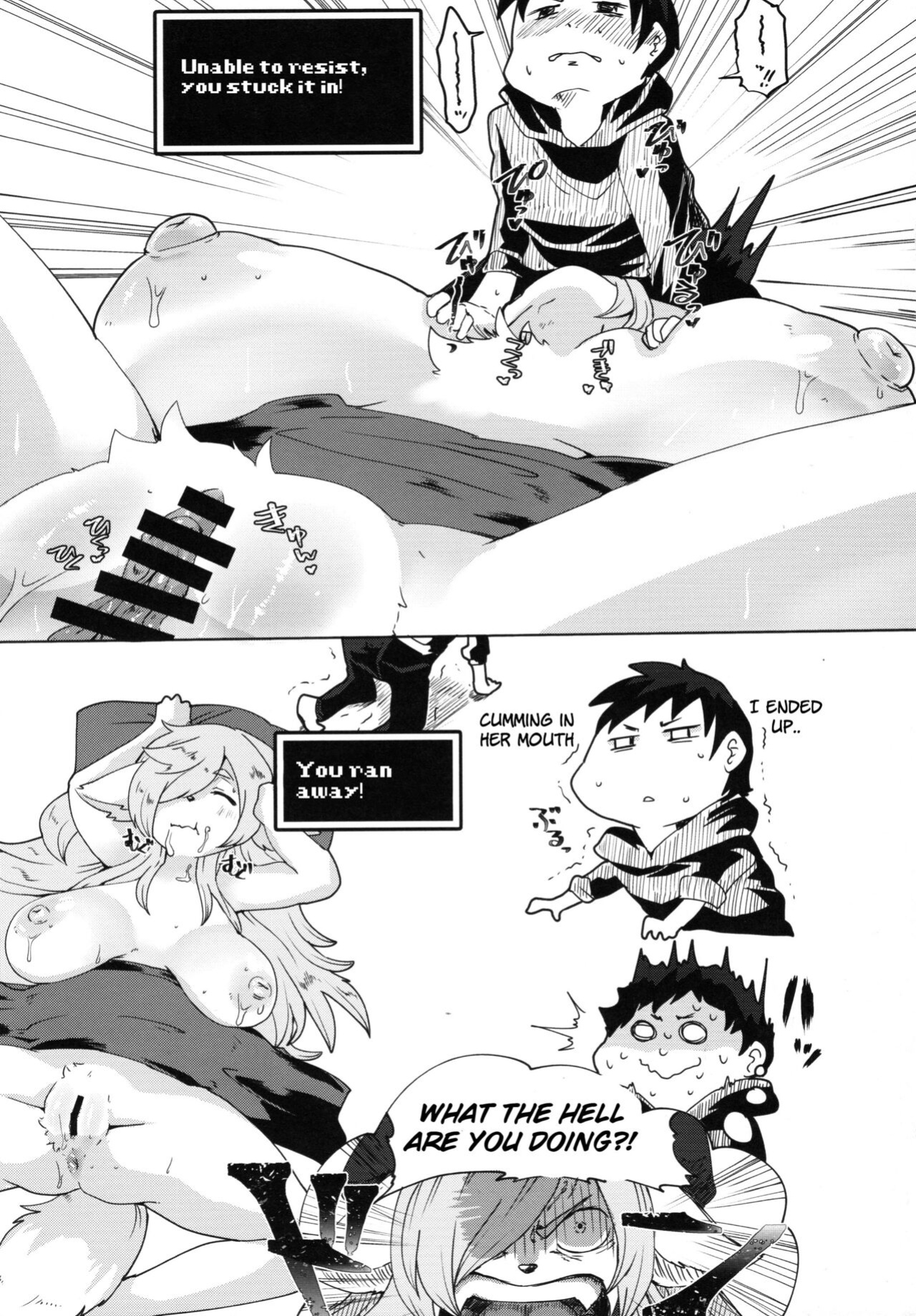(Kemoket 12) [Ortensia (Shinobe)] Imasara Sekai Tenshotte ma? [BSN]