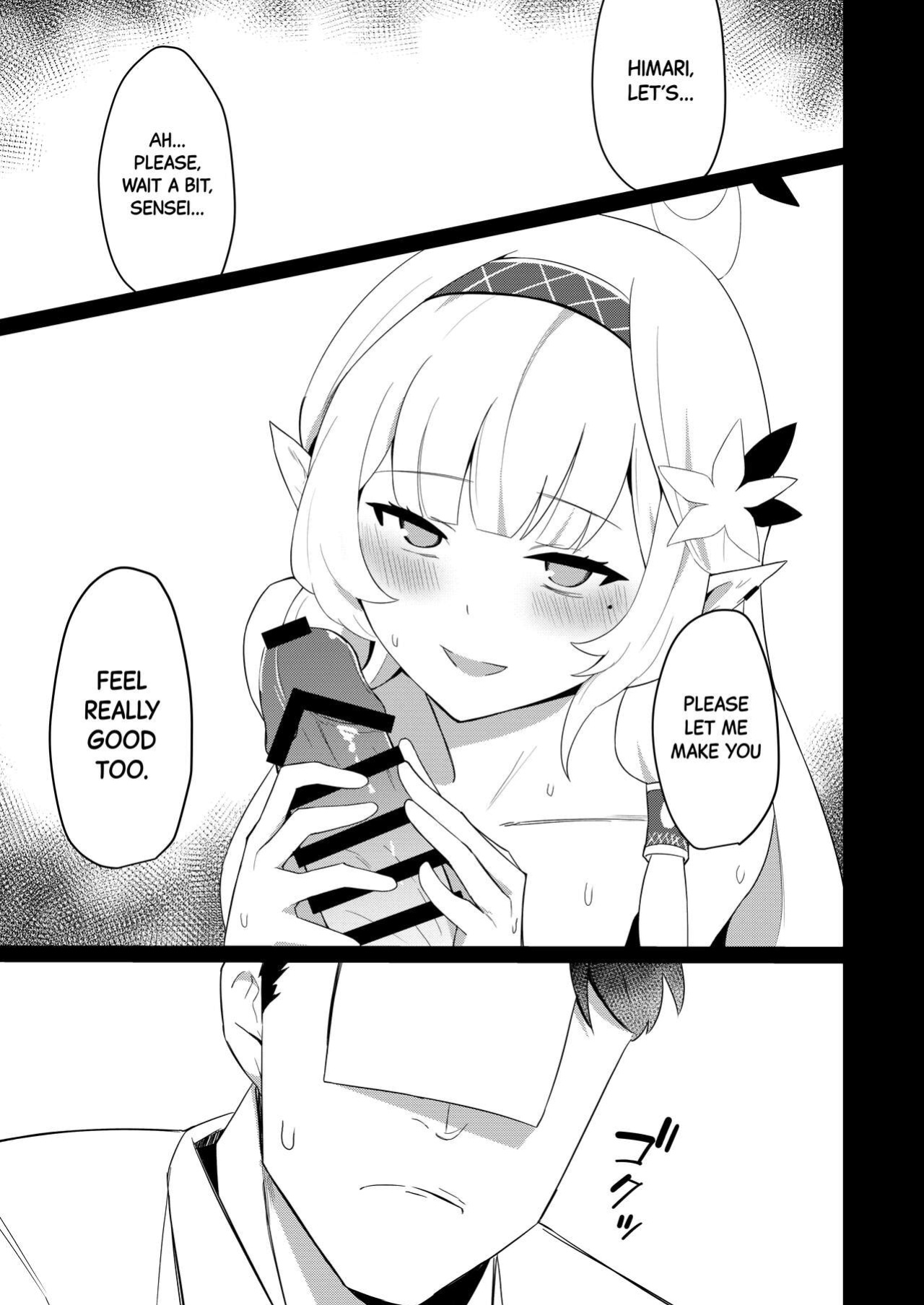 [apart de Matteru (Odaneru apart) Himari-san to Ichaicha Suru Hon | A Book About Making Out With Himari (Blue Archive) [Black Grimoires]