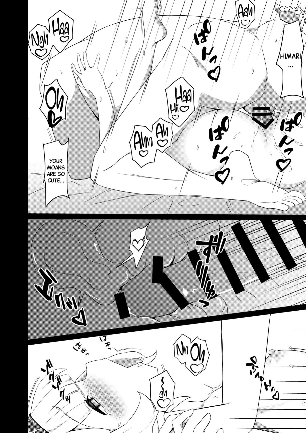[apart de Matteru (Odaneru apart) Himari-san to Ichaicha Suru Hon | A Book About Making Out With Himari (Blue Archive) [Black Grimoires]