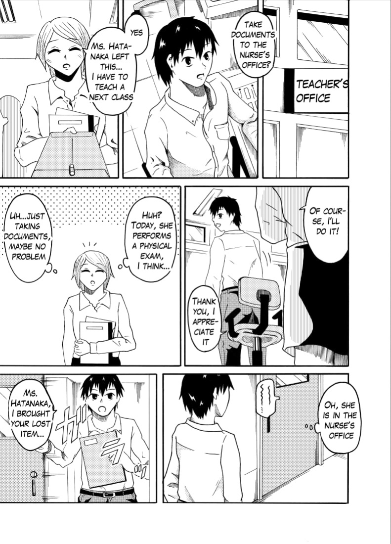 Humiliating (Reverse) physical examination