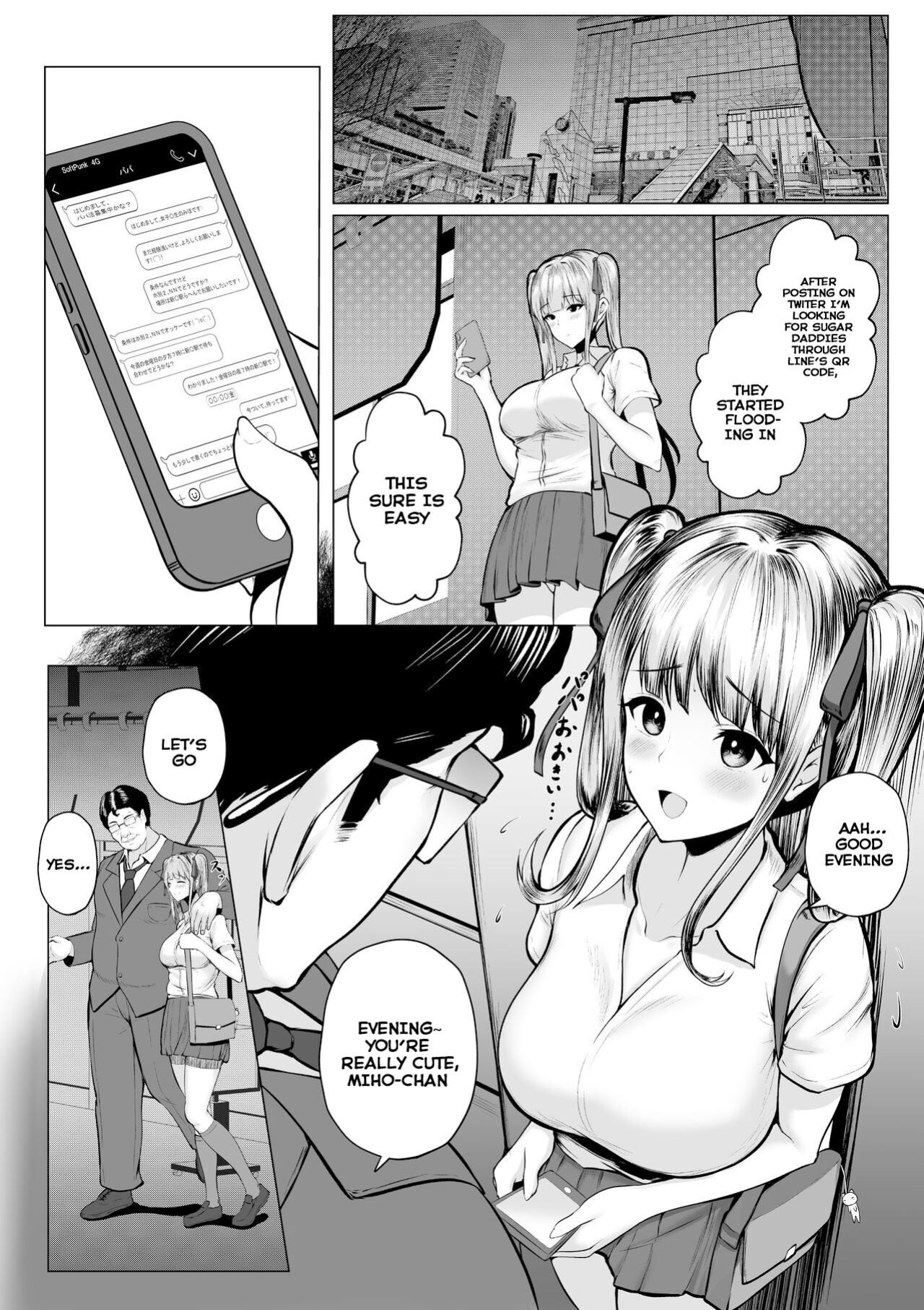 [Nekomimi to Kuro Mask (cielo)] Watashitachi Meimon Onna Gakuen-sei wa Shimai de Papakatsu Shitemasu [SquigglesJP]