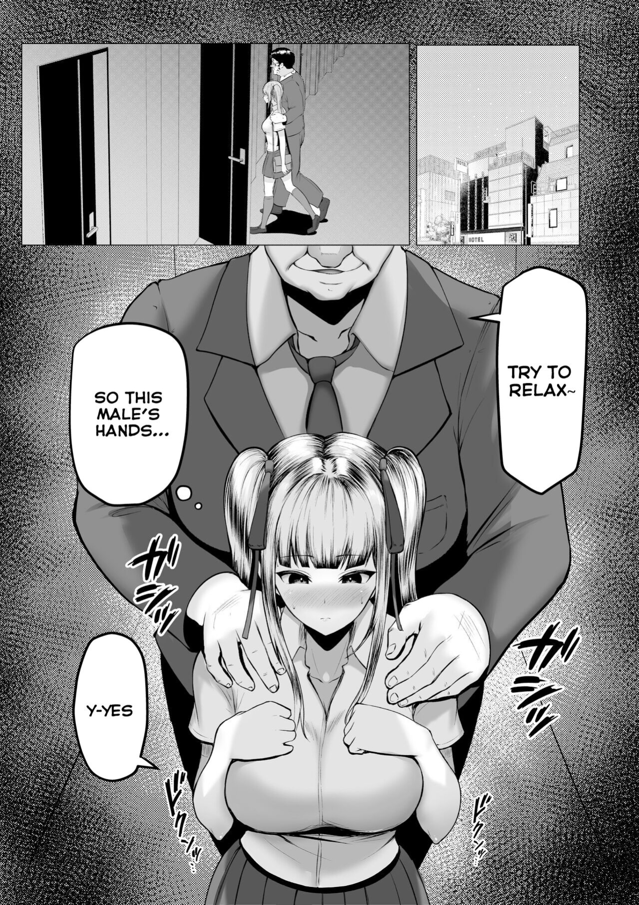 [Nekomimi to Kuro Mask (cielo)] Watashitachi Meimon Onna Gakuen-sei wa Shimai de Papakatsu Shitemasu [SquigglesJP]