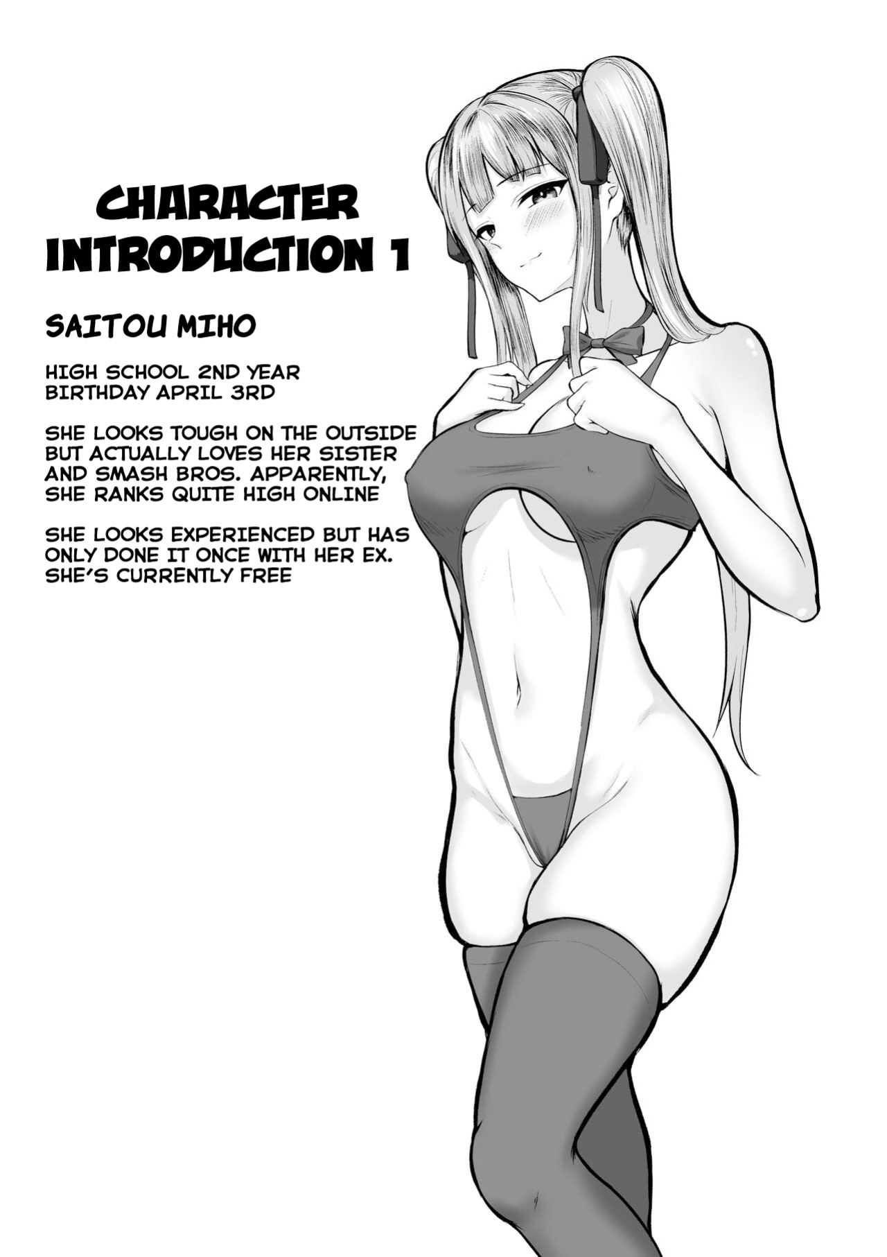 [Nekomimi to Kuro Mask (cielo)] Watashitachi Meimon Onna Gakuen-sei wa Shimai de Papakatsu Shitemasu [SquigglesJP]