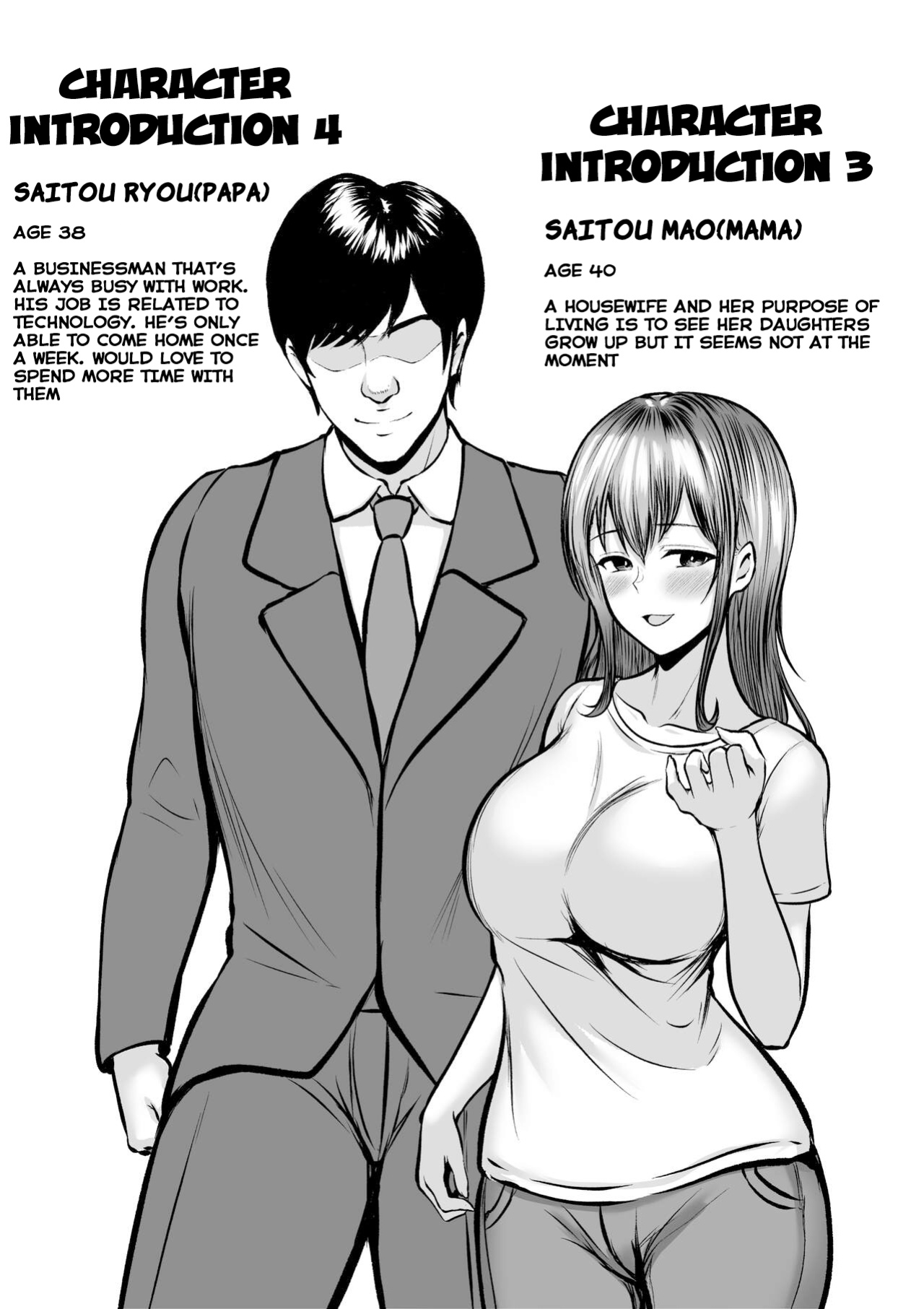 [Nekomimi to Kuro Mask (cielo)] Watashitachi Meimon Onna Gakuen-sei wa Shimai de Papakatsu Shitemasu [SquigglesJP]