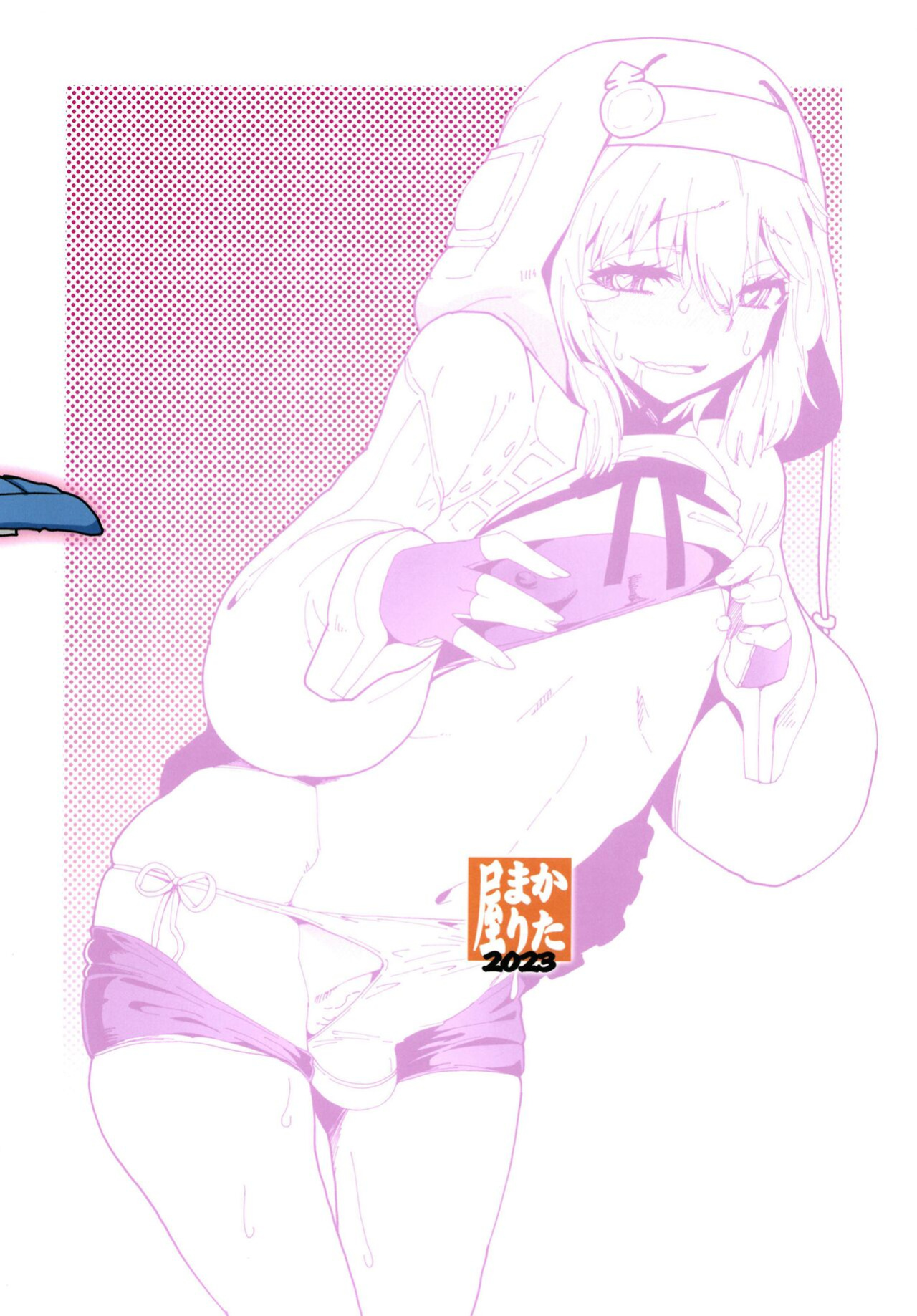 [KATAMARI-YA (Shinama)] Magasashita dakedesu | Nothing But Temptation (Guilty Gear)