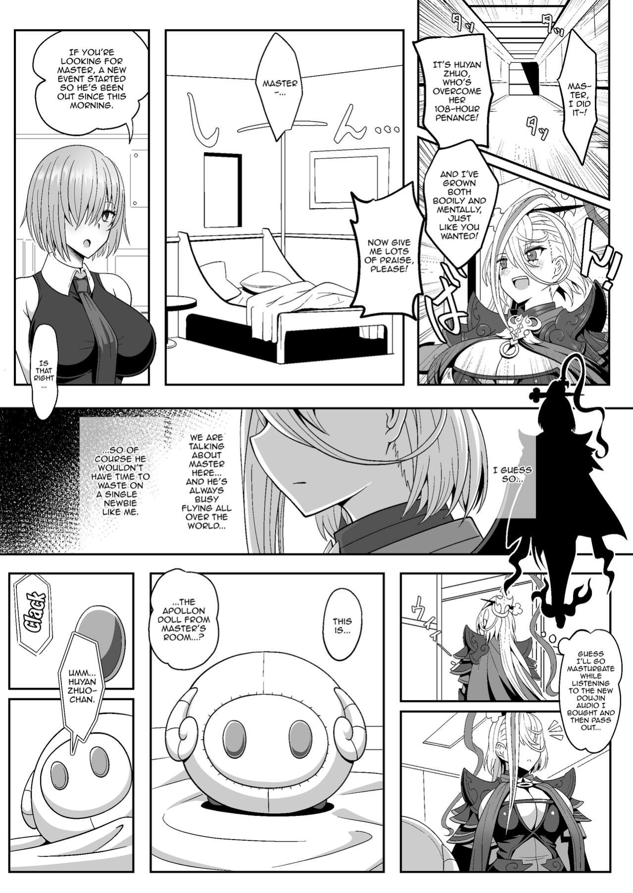 [Nyala Ponga (Sekai Saisoku no Panda)] PakoPakoEmpu (Fate/Grand Order)
