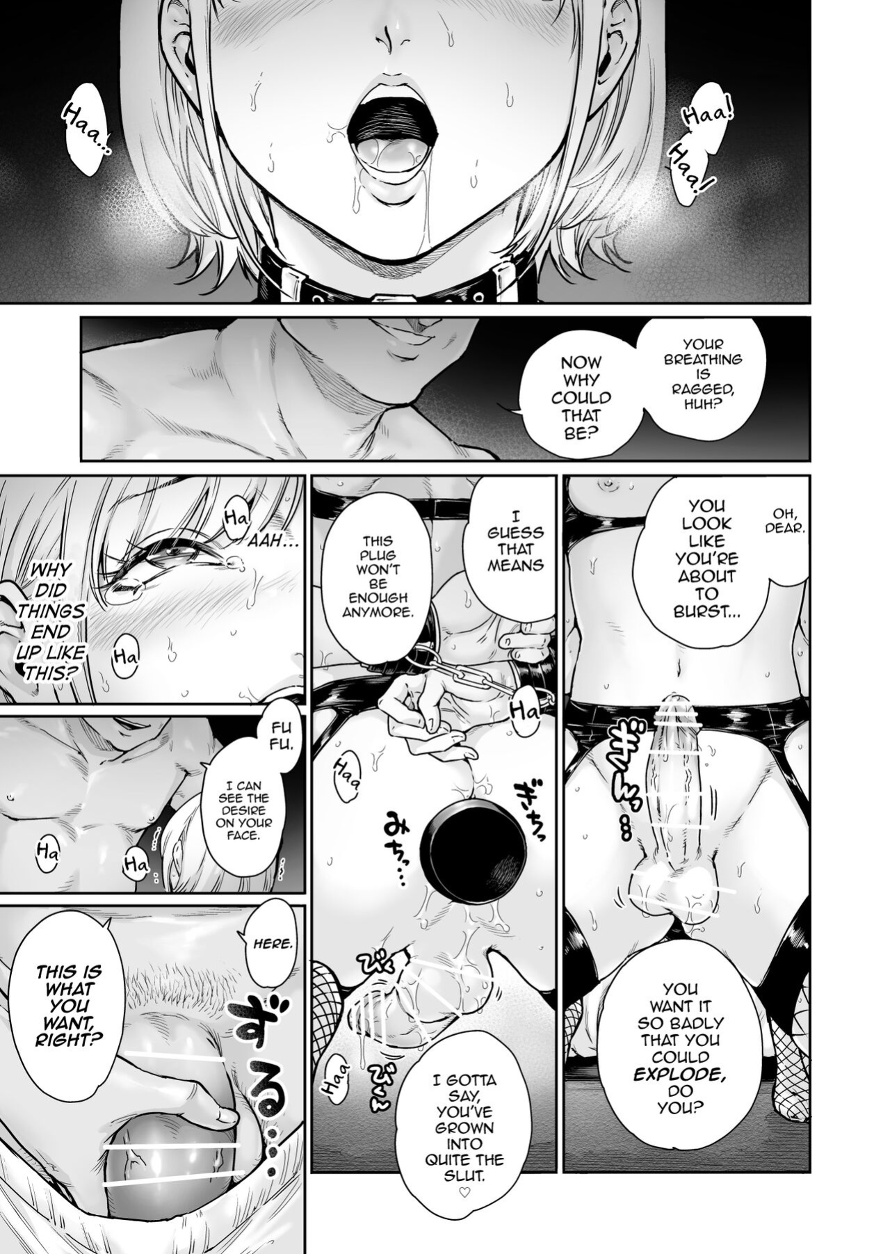 [Shotaian (Aian)] Holic～Ojisama no Gokubuto Chuudoku ni Otosarechaimashita [mysterymeat3]