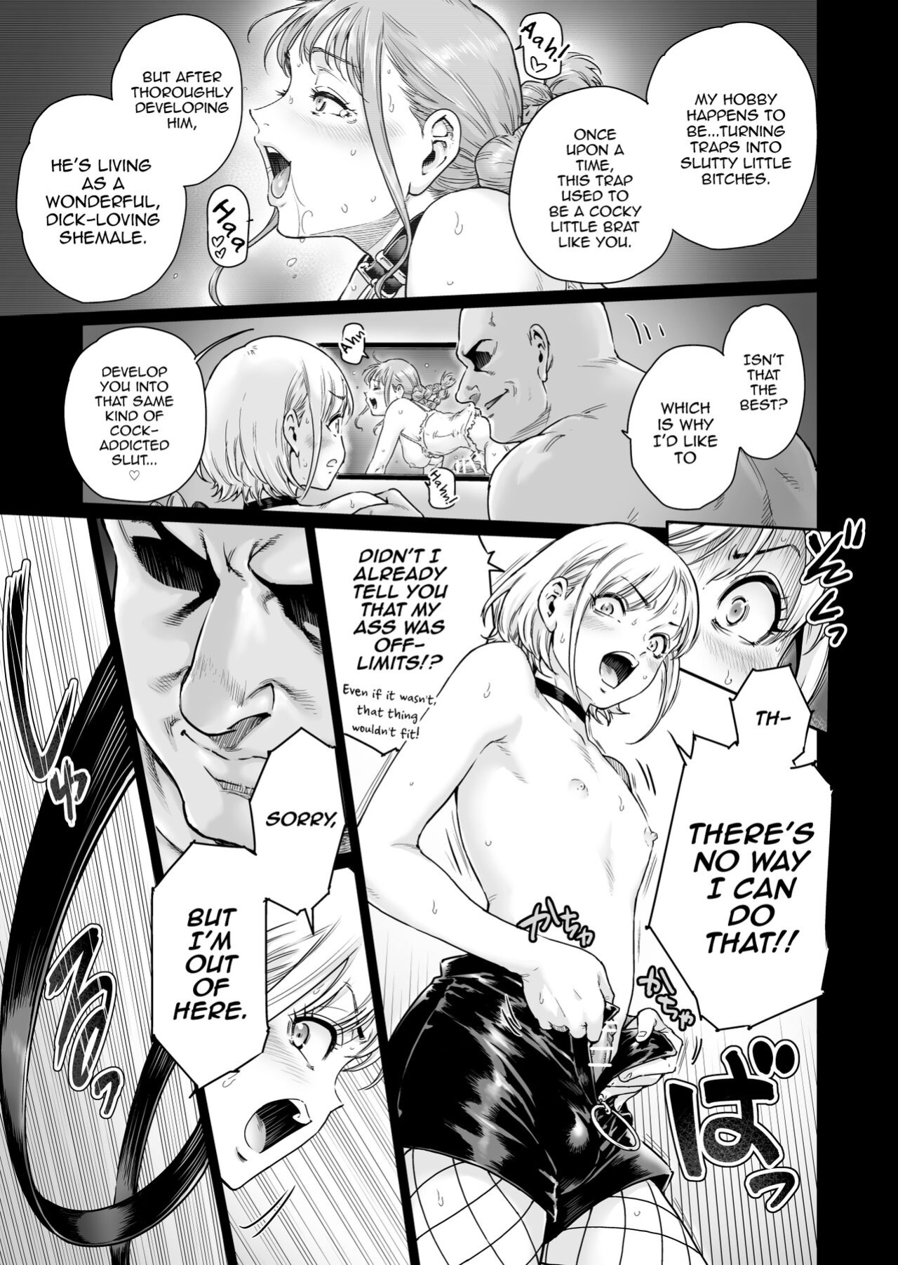 [Shotaian (Aian)] Holic～Ojisama no Gokubuto Chuudoku ni Otosarechaimashita [mysterymeat3]