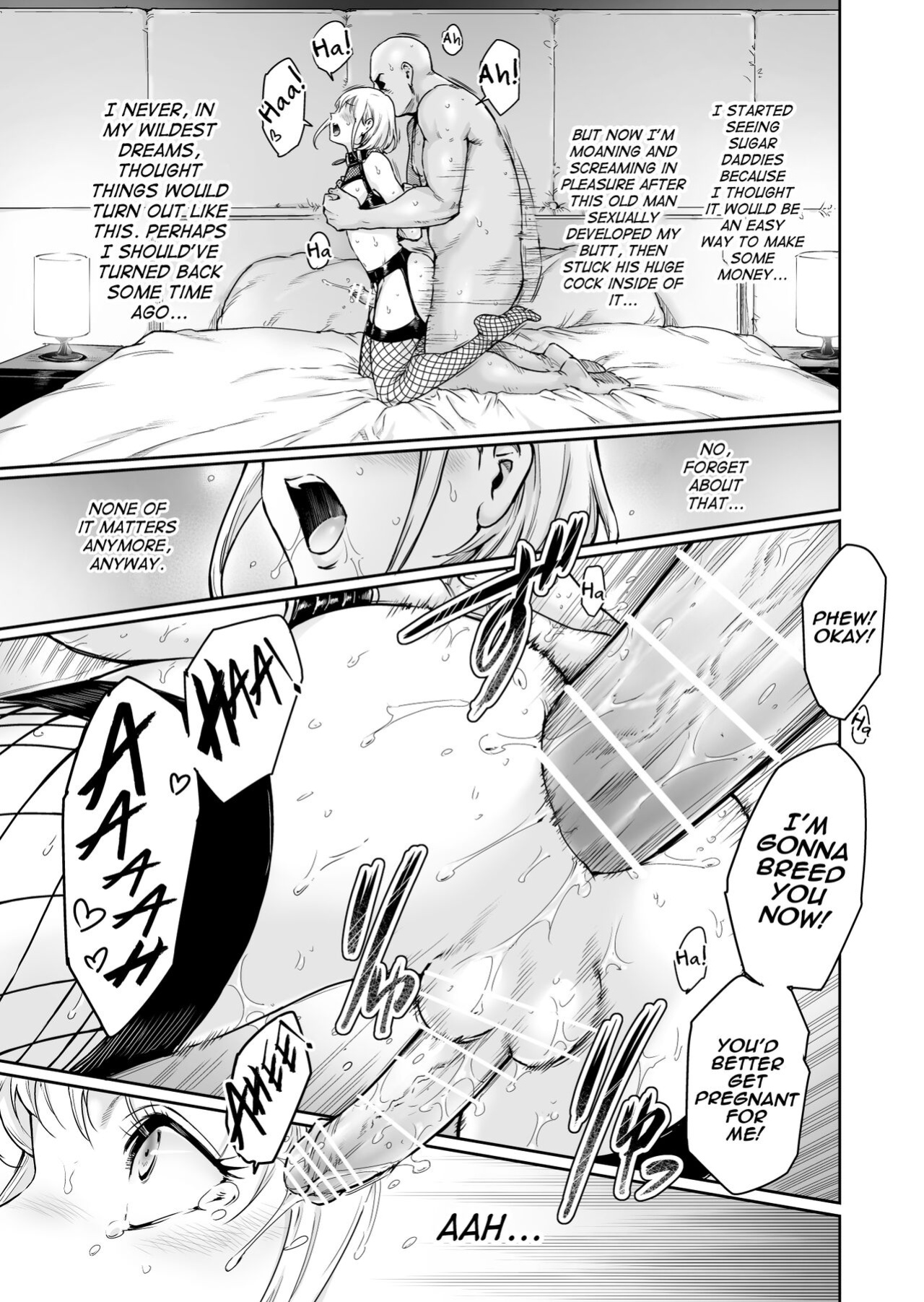 [Shotaian (Aian)] Holic～Ojisama no Gokubuto Chuudoku ni Otosarechaimashita [mysterymeat3]