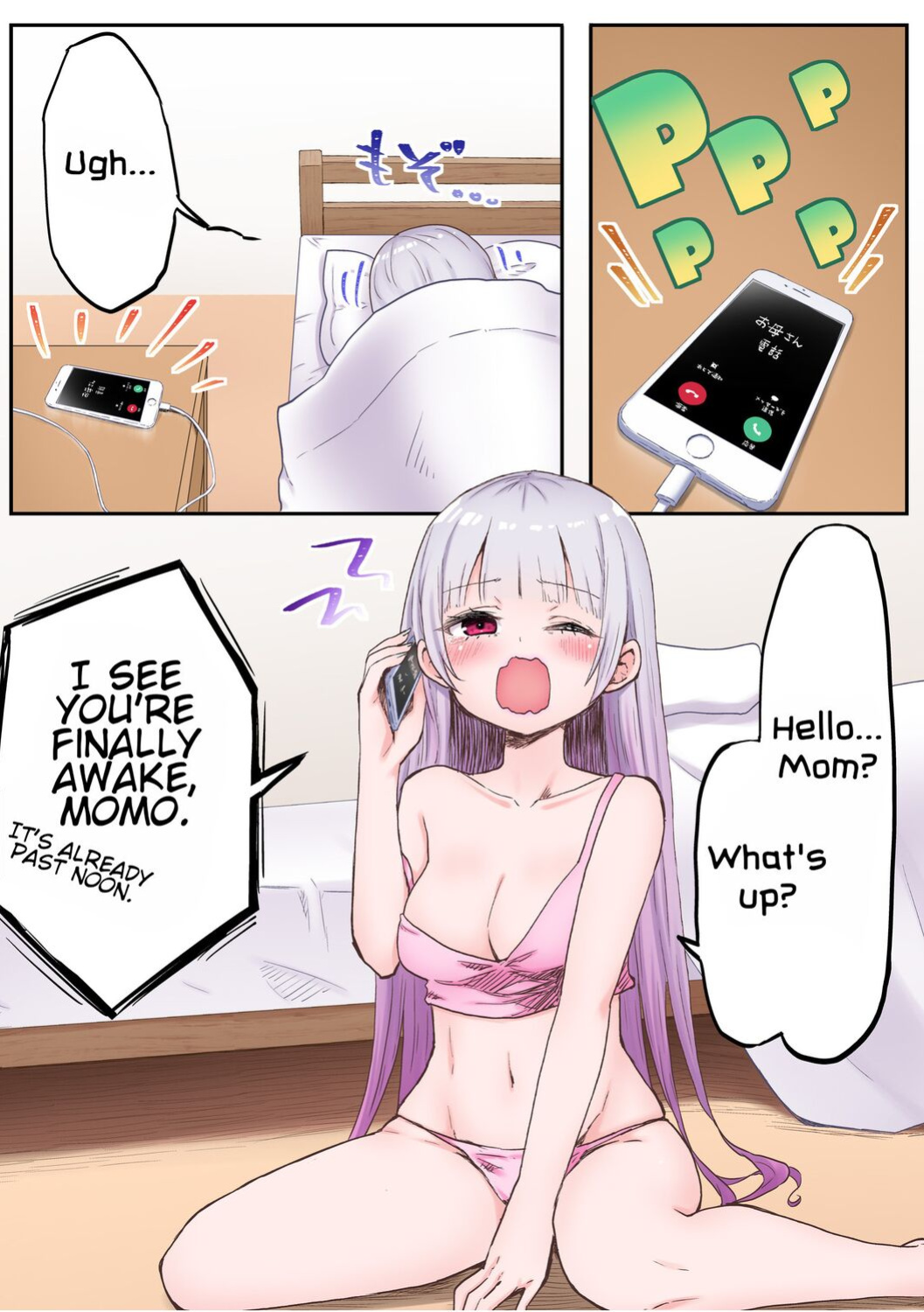 [LIN] Futago Shimai-chan no Yuri Seikatsu (1) | Twin Sisters' Yuri Life (1) [Jurushi] [Hikari no Kaze]