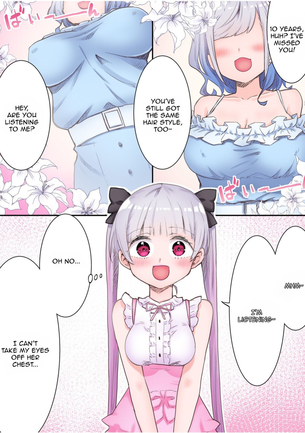 [LIN] Futago Shimai-chan no Yuri Seikatsu (1) | Twin Sisters' Yuri Life (1) [Jurushi] [Hikari no Kaze]