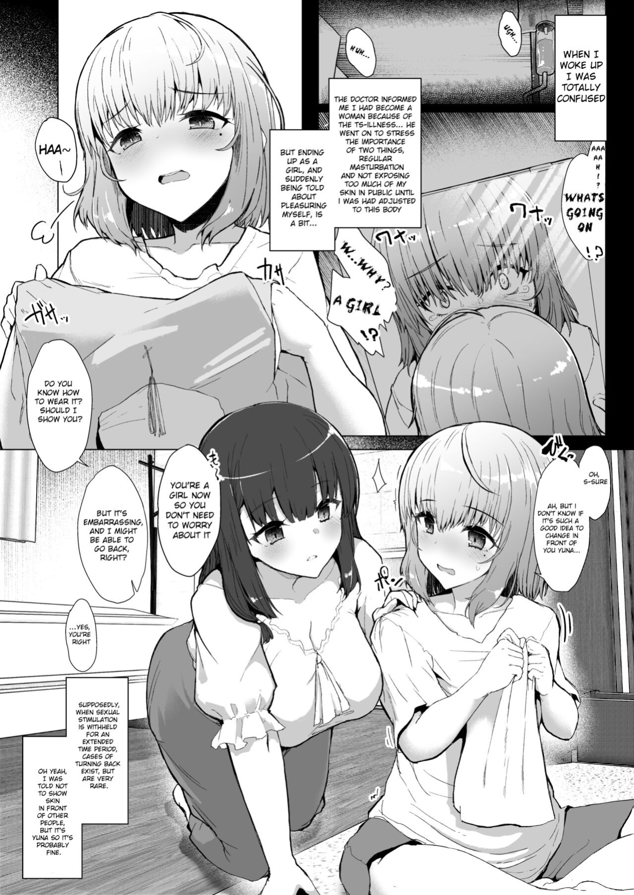 [Contamination (eigetu)] Mou Modorenai -Futa Musume no Seitai Sono 2-