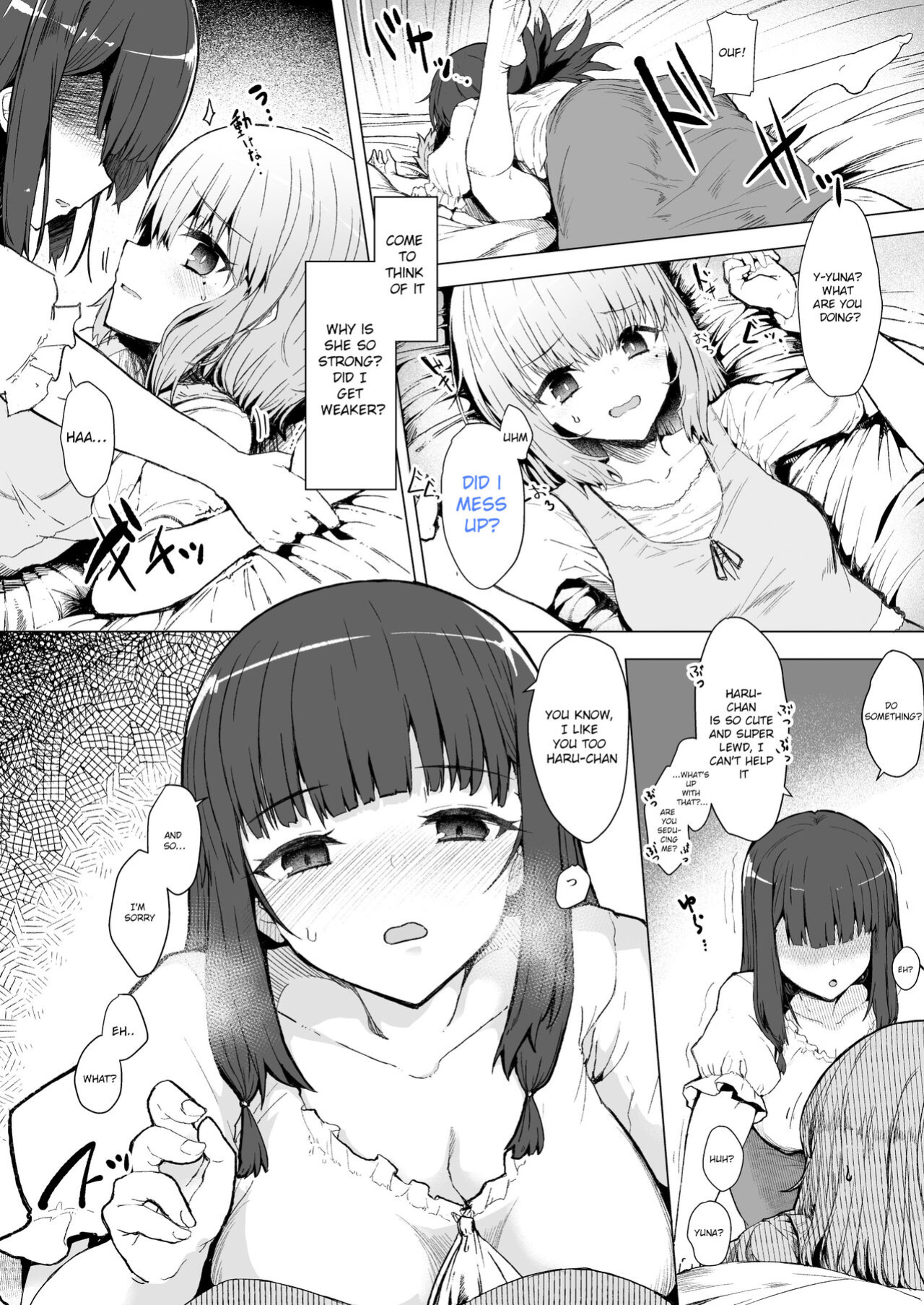 [Contamination (eigetu)] Mou Modorenai -Futa Musume no Seitai Sono 2-