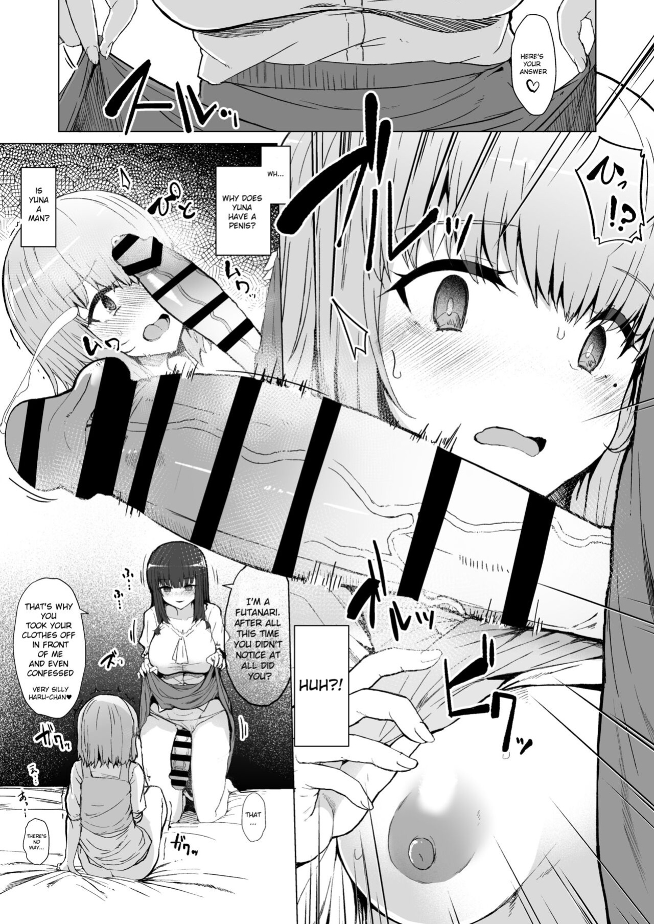 [Contamination (eigetu)] Mou Modorenai -Futa Musume no Seitai Sono 2-
