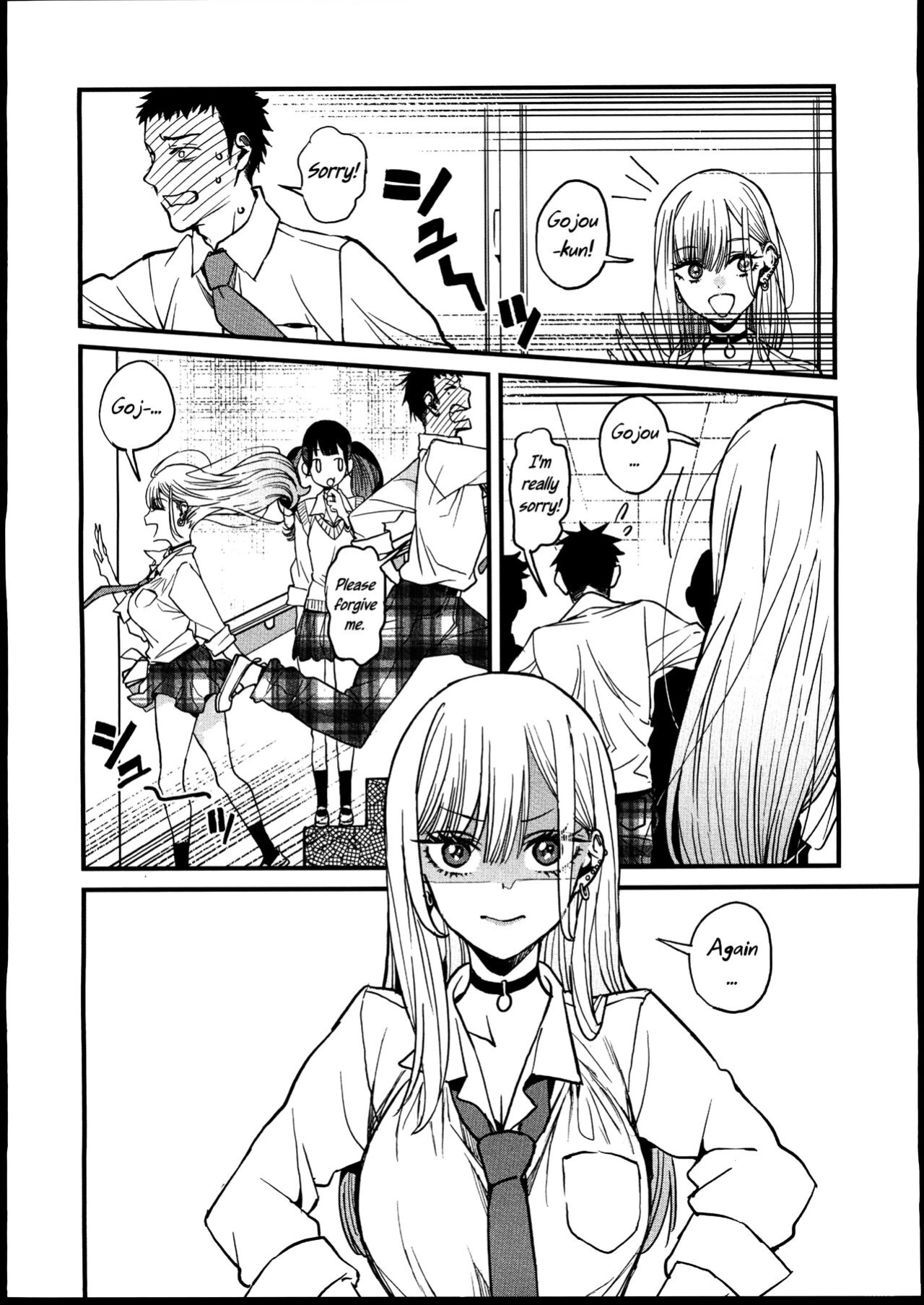 (FF40) [Oppai Baibai (Azukiko)] Koi | Love (Sono Bisque Doll wa Koi wo Suru) [Uncle Bane]