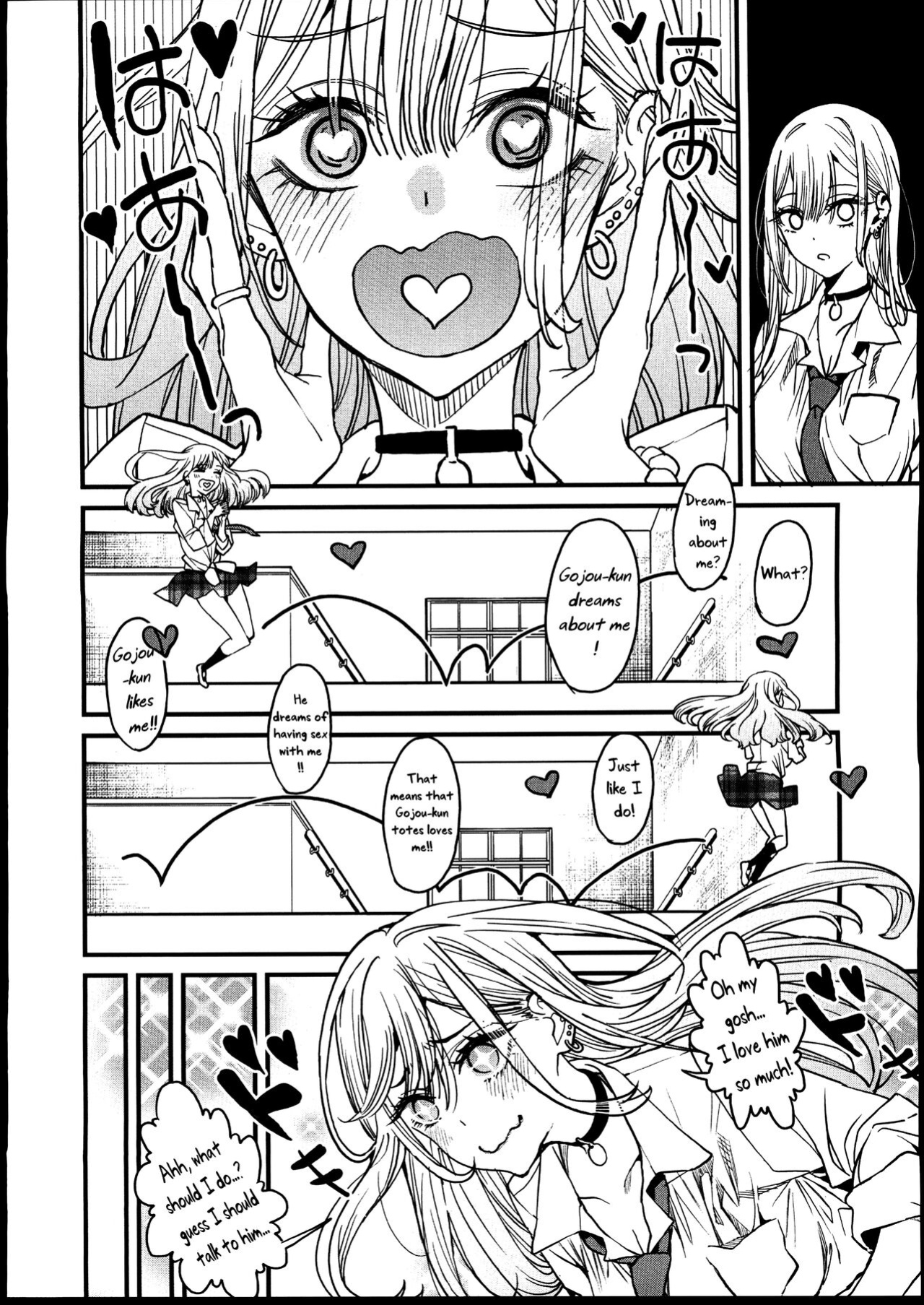 (FF40) [Oppai Baibai (Azukiko)] Koi | Love (Sono Bisque Doll wa Koi wo Suru) [Uncle Bane]