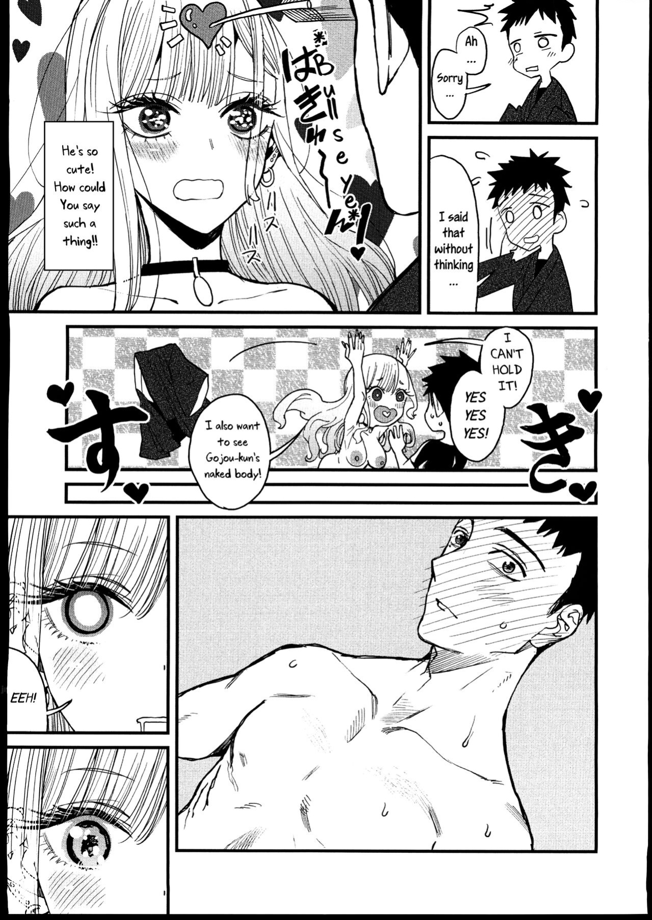(FF40) [Oppai Baibai (Azukiko)] Koi | Love (Sono Bisque Doll wa Koi wo Suru) [Uncle Bane]
