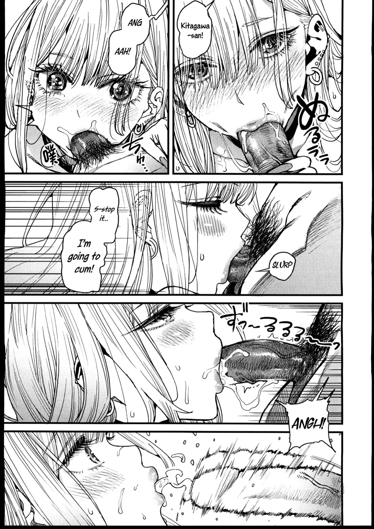 (FF40) [Oppai Baibai (Azukiko)] Koi | Love (Sono Bisque Doll wa Koi wo Suru) [Uncle Bane]