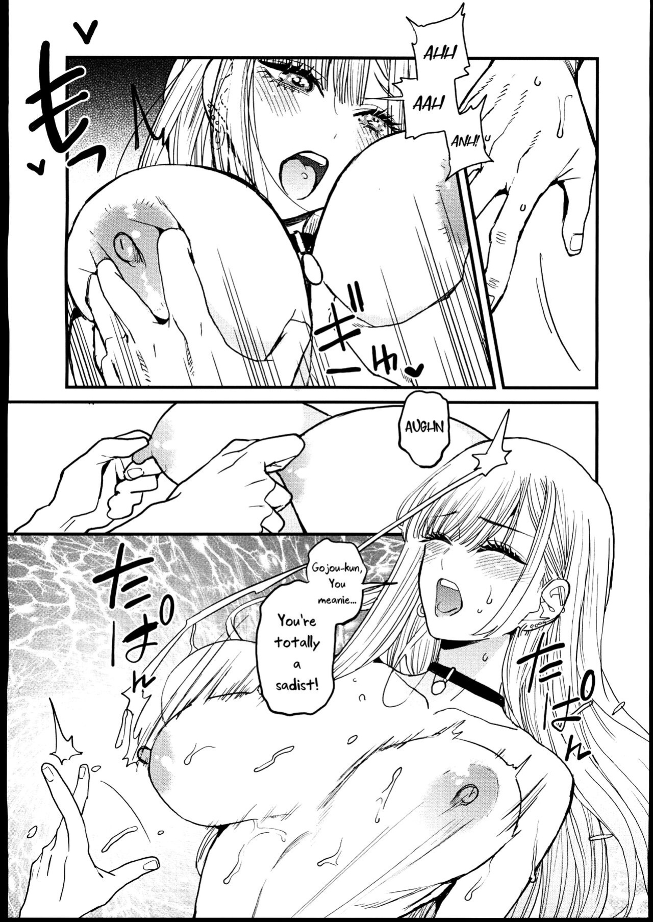 (FF40) [Oppai Baibai (Azukiko)] Koi | Love (Sono Bisque Doll wa Koi wo Suru) [Uncle Bane]