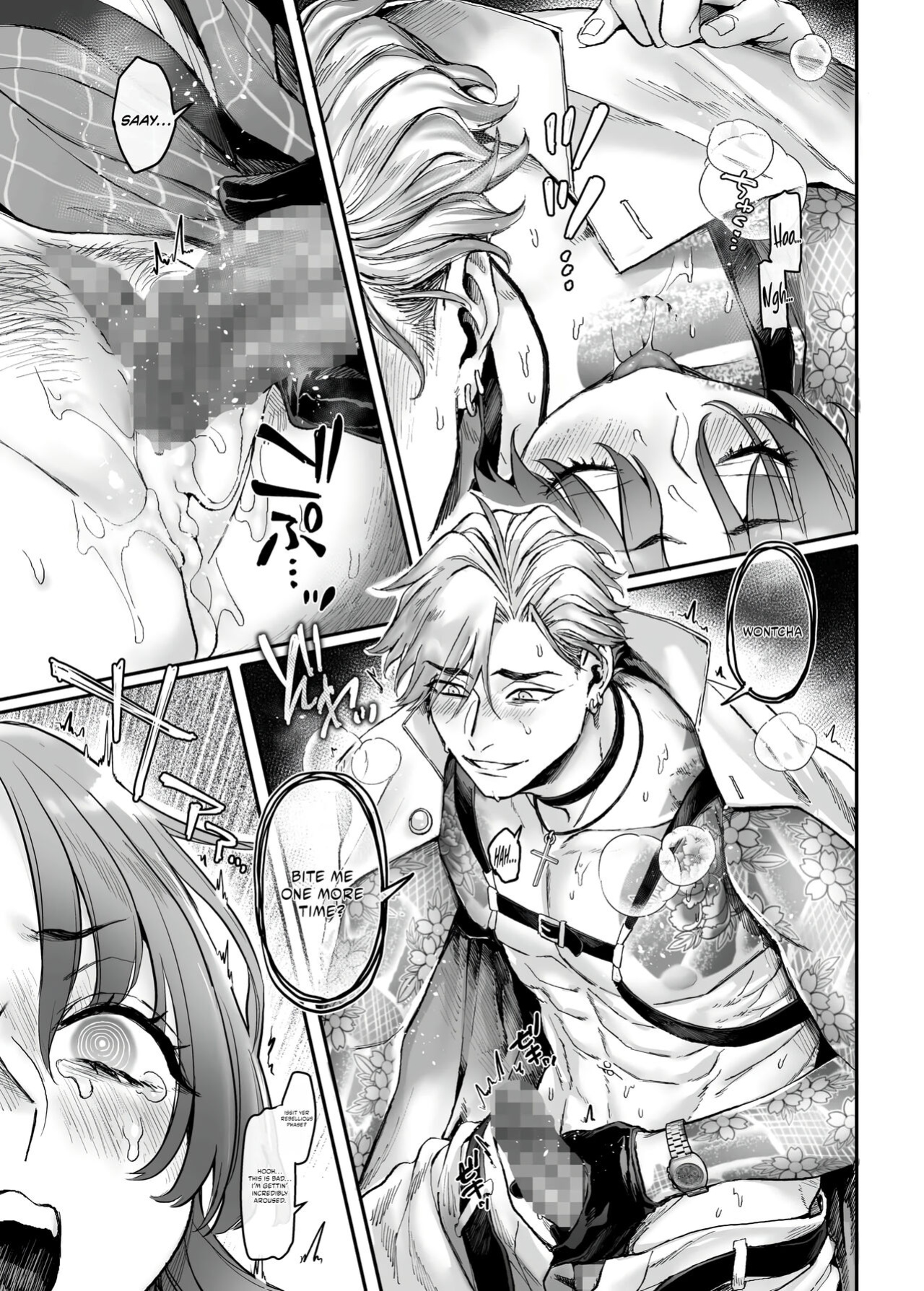 [Yolki Palki (Rororogi Mogera)] Sennyuu! Gakeppuchi Spy no Shakkinhensai RTA ~Josou Maid to Oni Joushi~ | Infiltrate! Debt Repayment RTA of a Spy on the Brink ~The Crossdressing Maid and the Oni Boss~ [Omega Scans] [Incomplete]