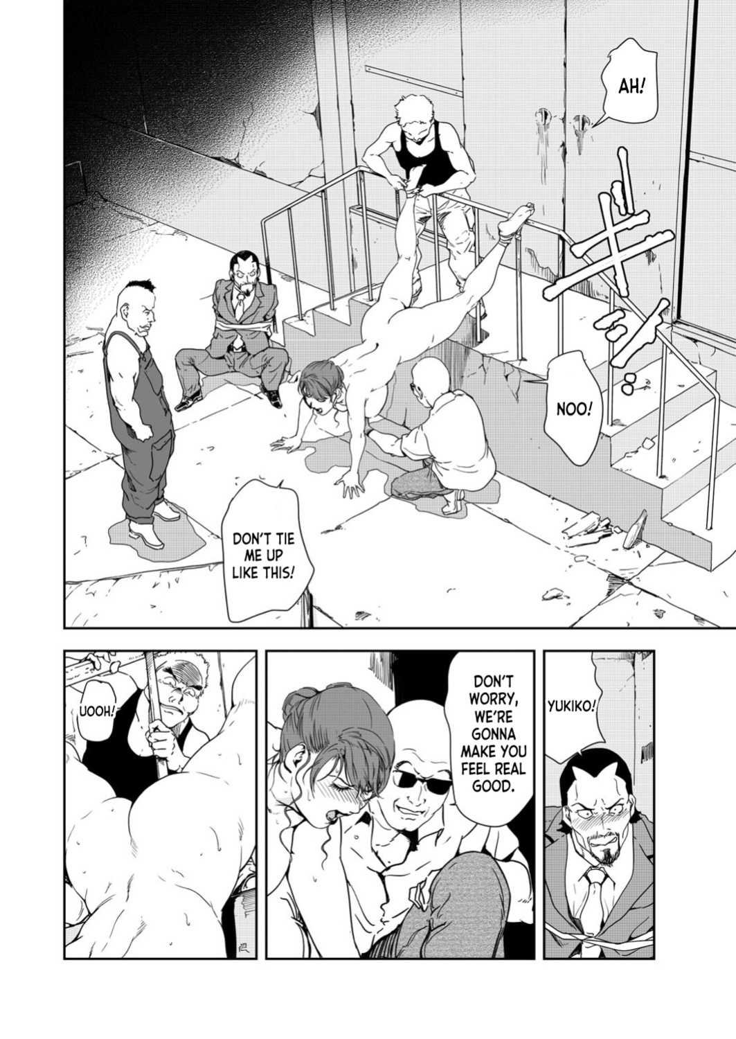 [Misaki Yukihiro] Nikuhisyo Yukiko 39 [desudesu]