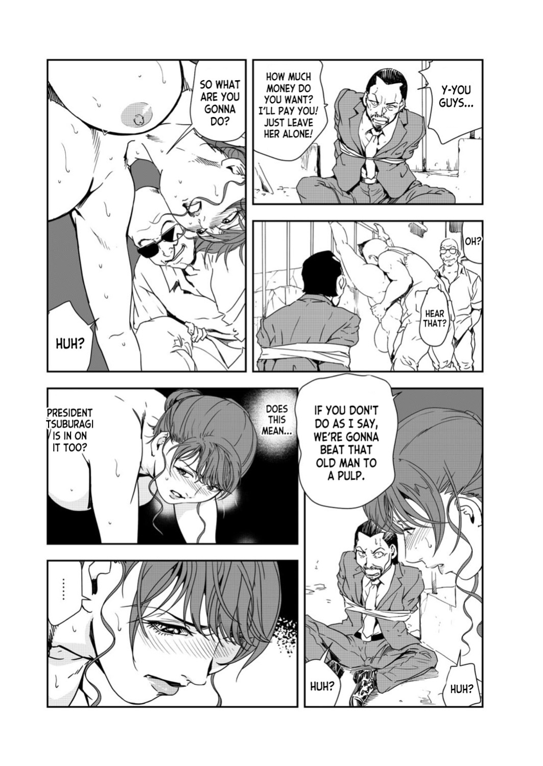 [Misaki Yukihiro] Nikuhisyo Yukiko 39 [desudesu]