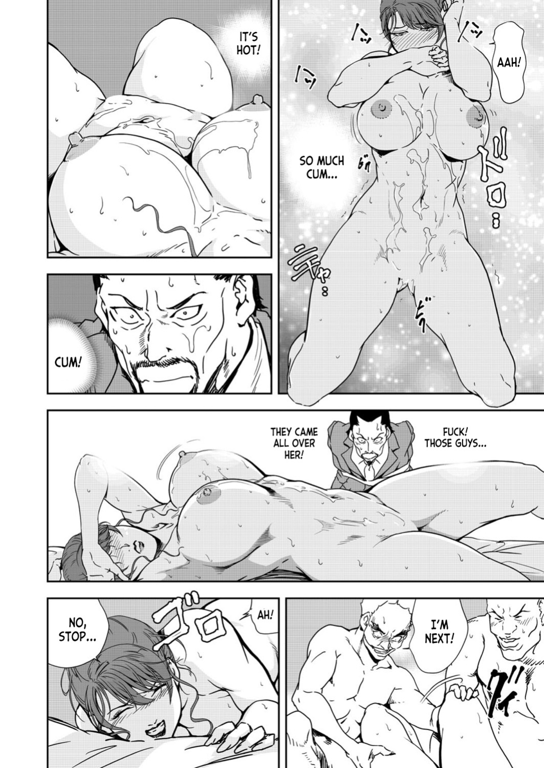 [Misaki Yukihiro] Nikuhisyo Yukiko 39 [desudesu]