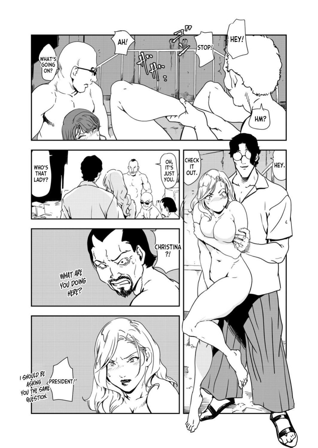 [Misaki Yukihiro] Nikuhisyo Yukiko 39 [desudesu]