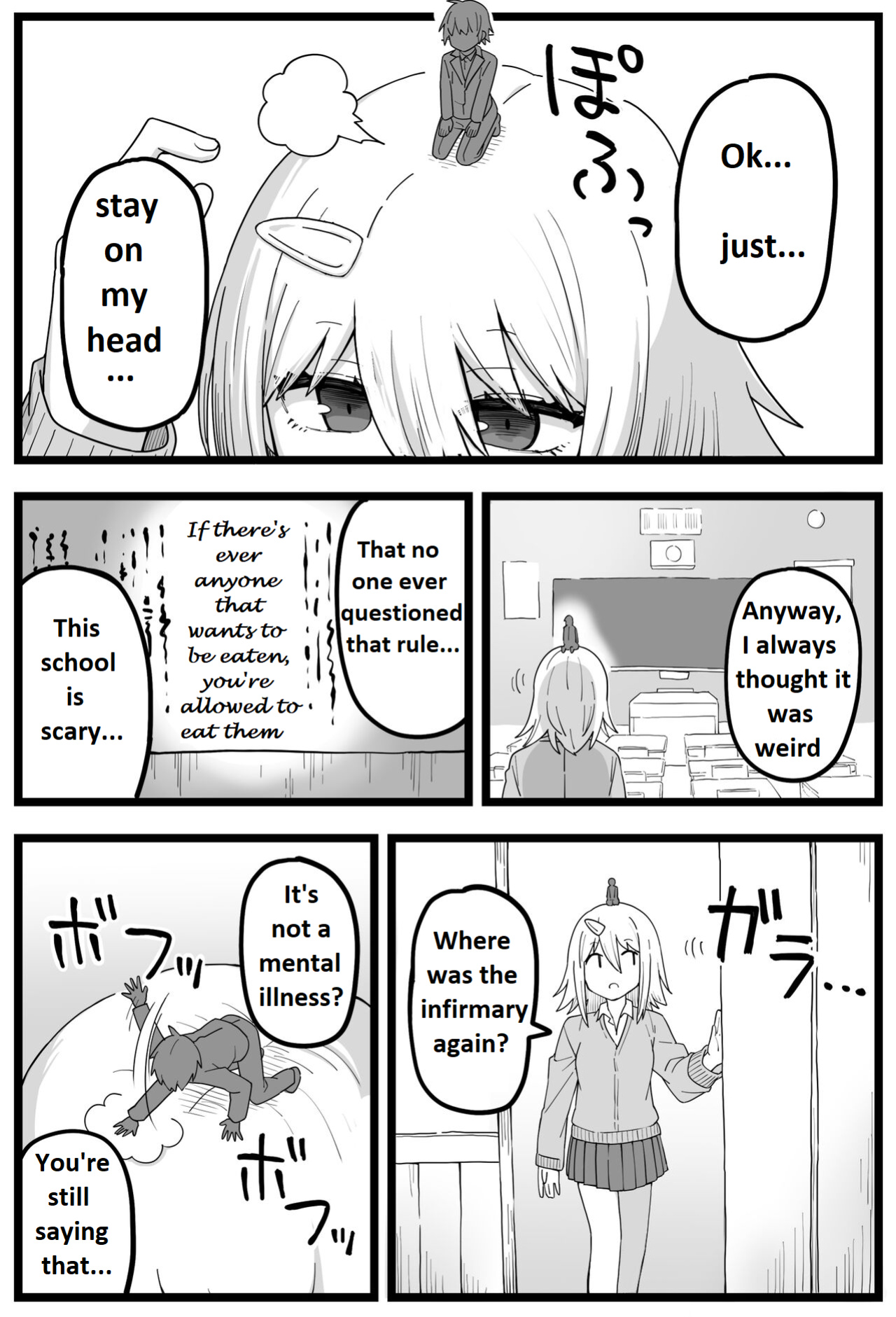 [Shiheki] Doushitemo Onnanoko ni Taberaretai Manga | Manga about a girl who really wants to be eaten by a girl