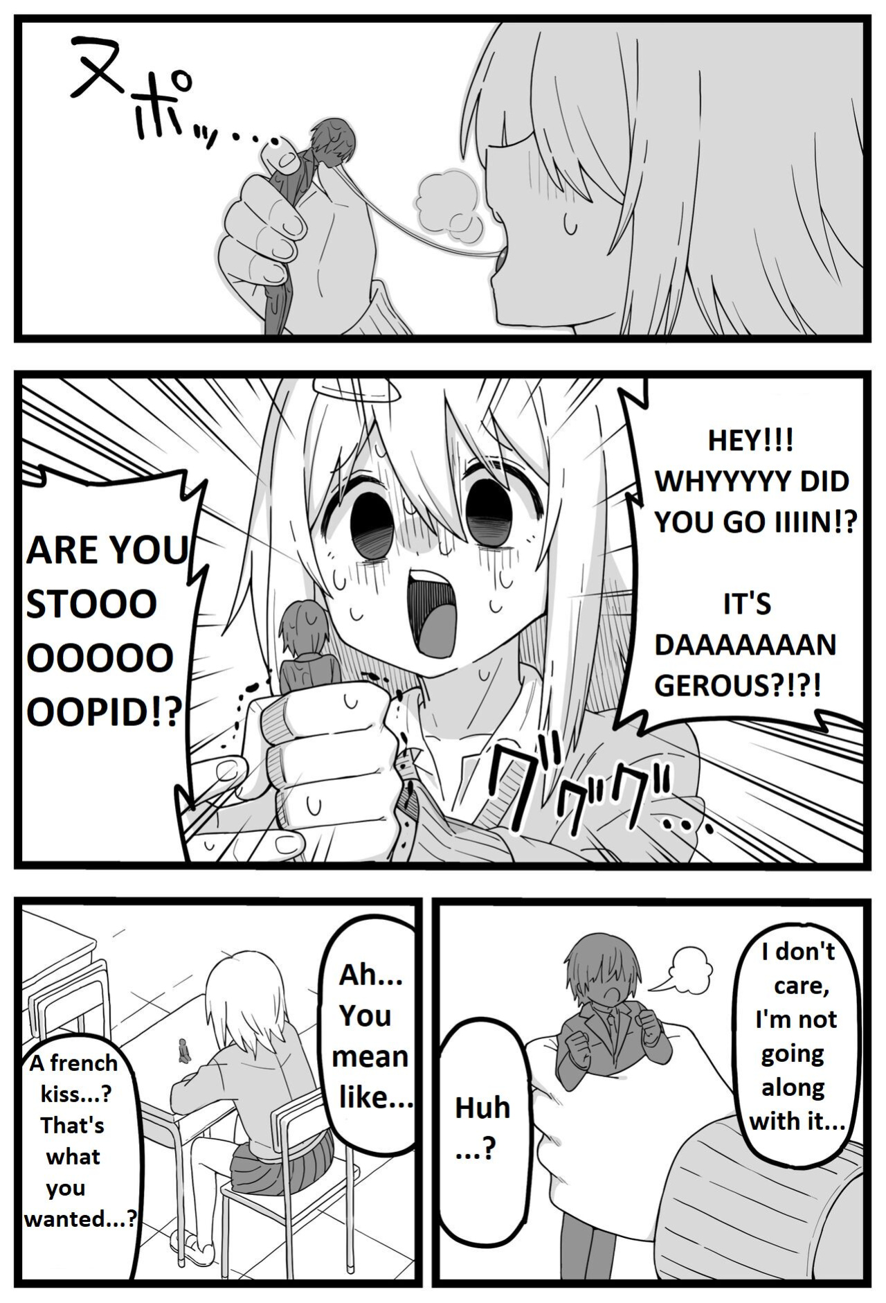 [Shiheki] Doushitemo Onnanoko ni Taberaretai Manga | Manga about a girl who really wants to be eaten by a girl