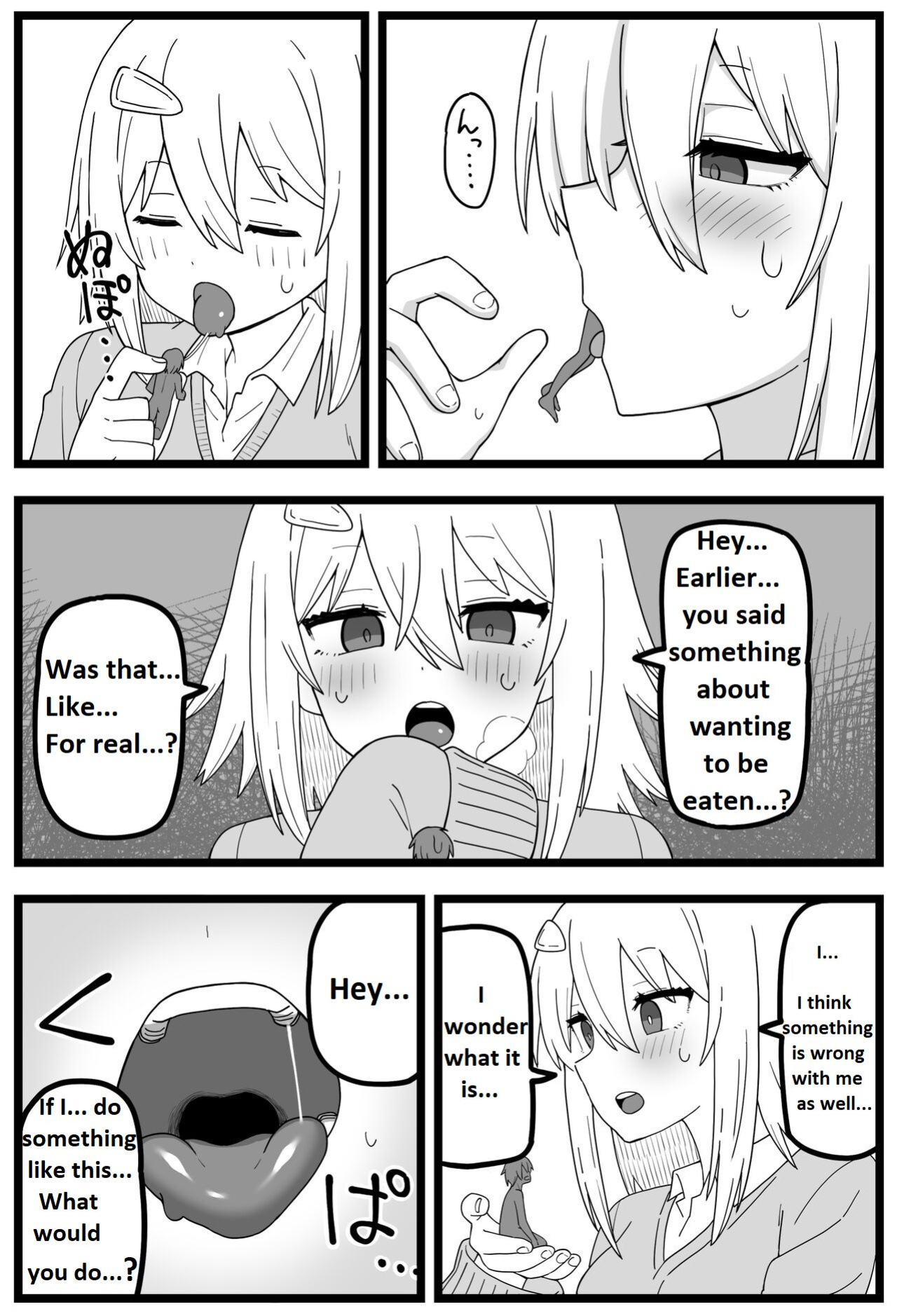 [Shiheki] Doushitemo Onnanoko ni Taberaretai Manga | Manga about a girl who really wants to be eaten by a girl