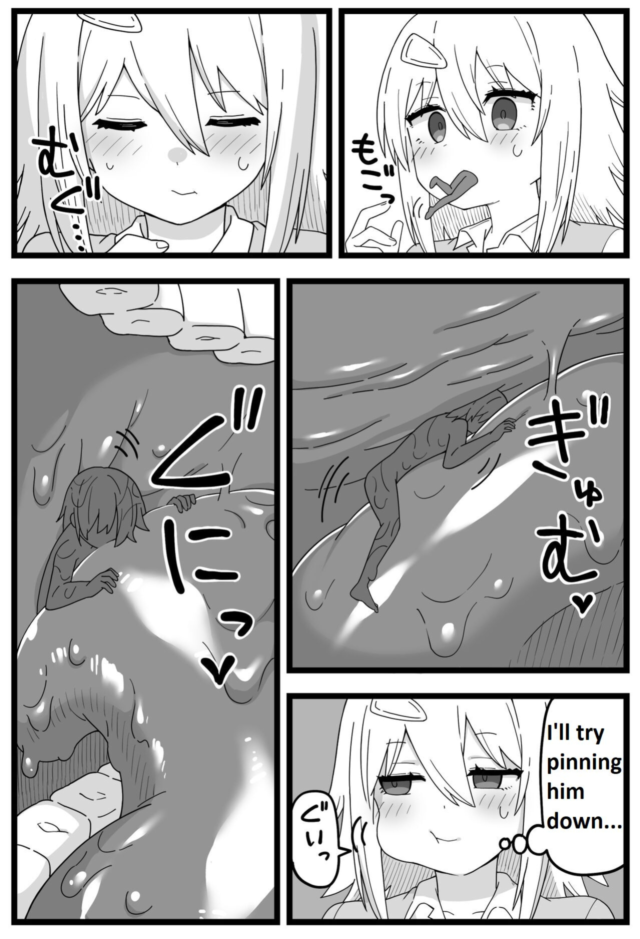 [Shiheki] Doushitemo Onnanoko ni Taberaretai Manga | Manga about a girl who really wants to be eaten by a girl