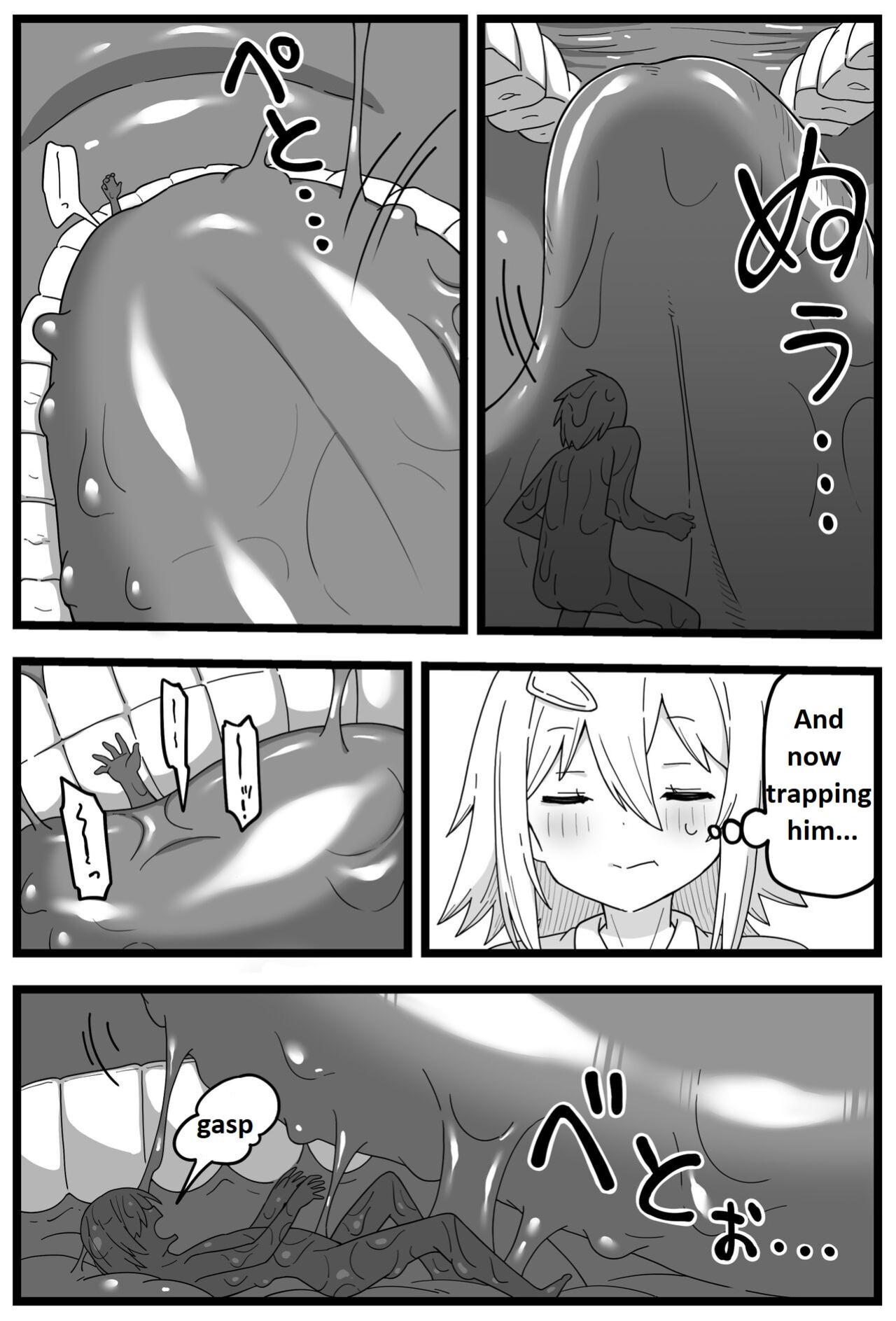 [Shiheki] Doushitemo Onnanoko ni Taberaretai Manga | Manga about a girl who really wants to be eaten by a girl