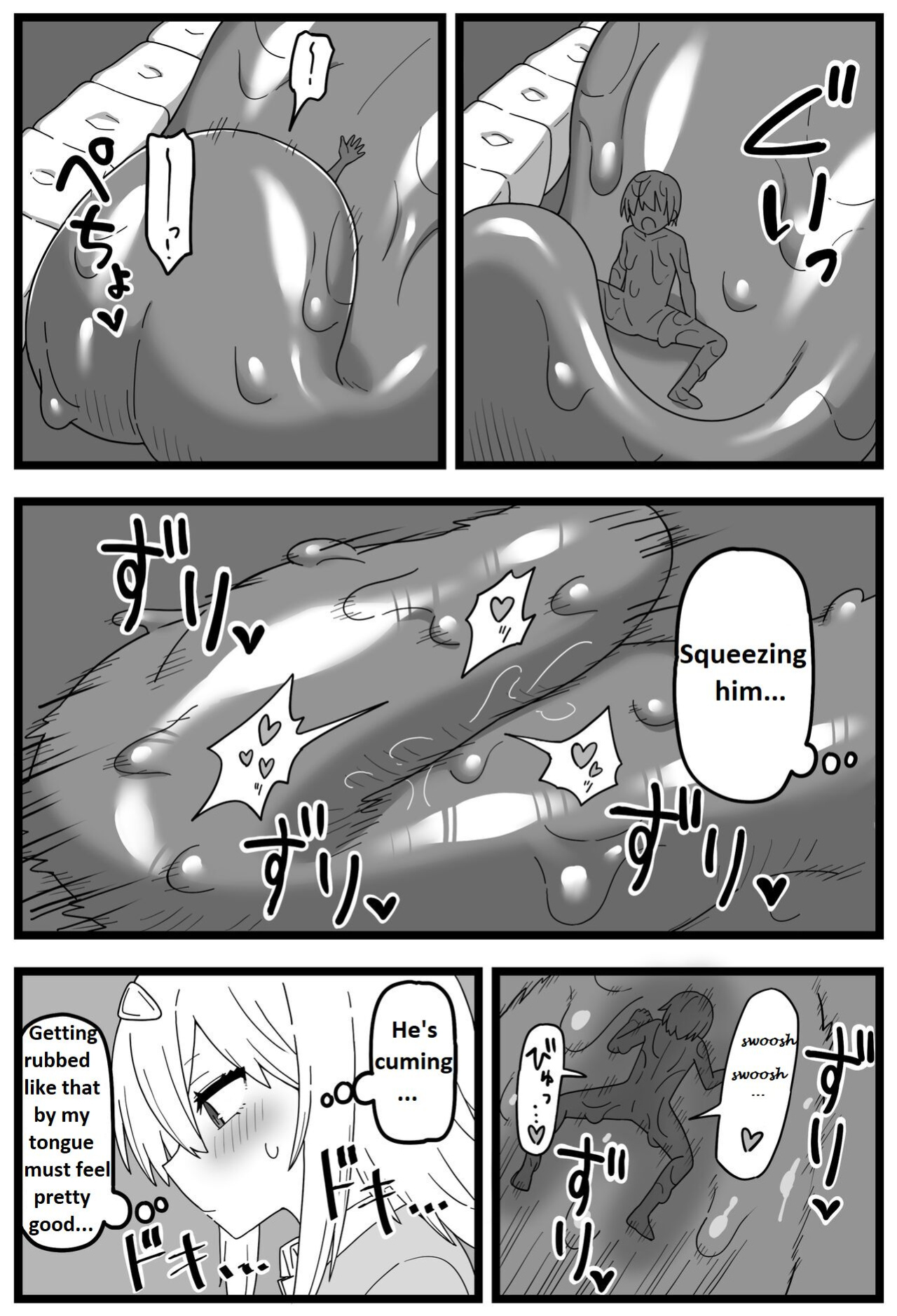 [Shiheki] Doushitemo Onnanoko ni Taberaretai Manga | Manga about a girl who really wants to be eaten by a girl