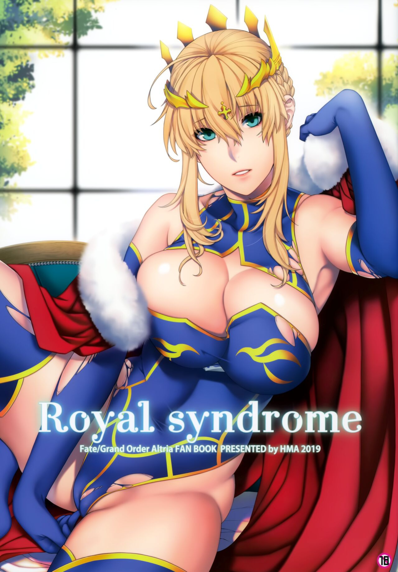 (C97) [HMA (Hiyoshi Hana)] Royal syndrome (Fate Grand Order) [SDTLs]