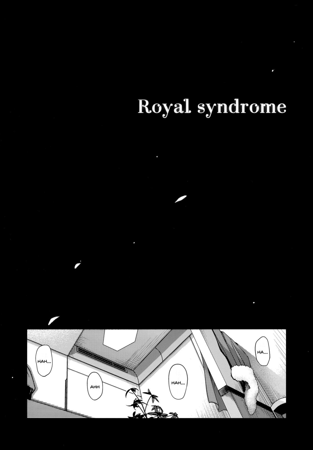 (C97) [HMA (Hiyoshi Hana)] Royal syndrome (Fate Grand Order) [SDTLs]
