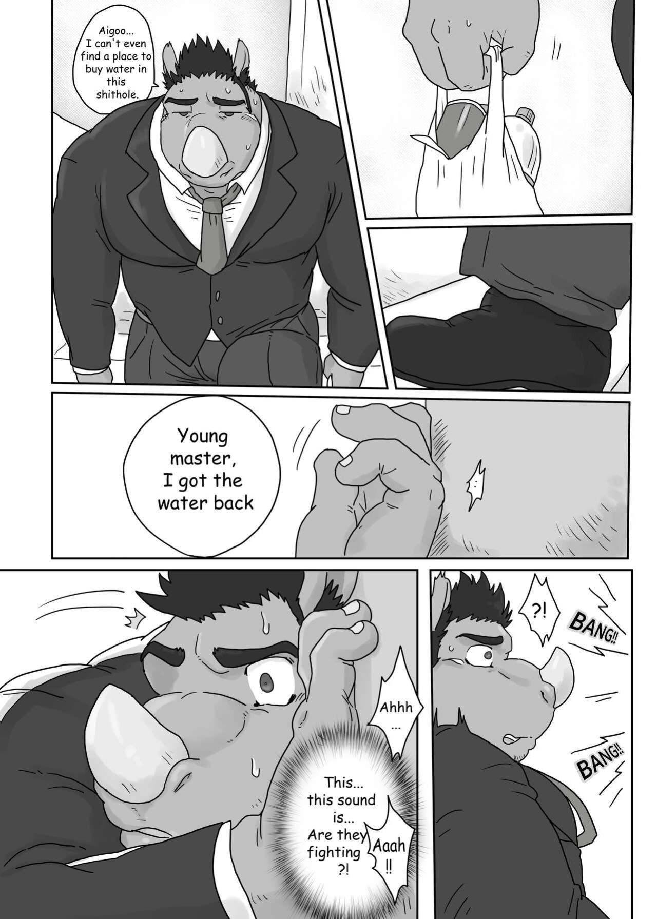 [Renoky] Encounter on construction site 1.5