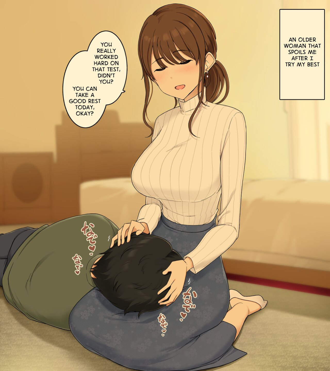 [Wakamatsu] Ippai Amayakashite Boku o Dame ni Shiyou to Suru Koakuma Onee-san no Hanashi | Spoiled Silly by a Naughty Older Woman