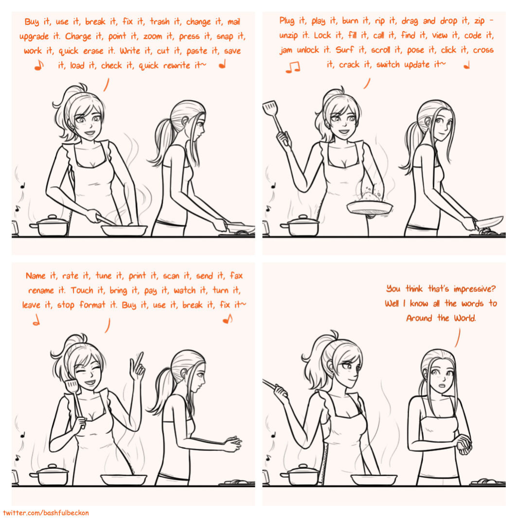 [bashfulbeckon] Vanilla Milkshakes