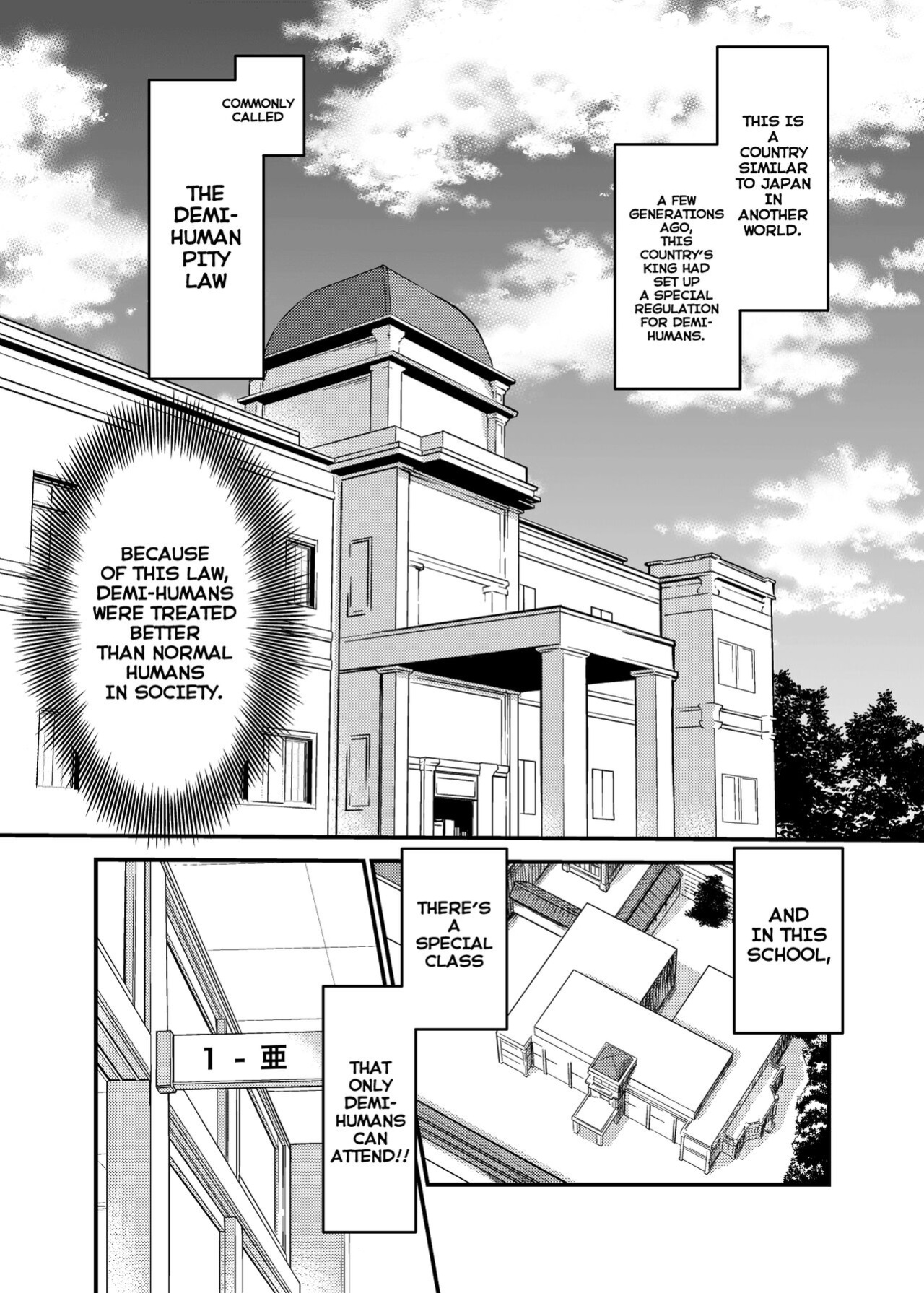 [URAN-FACTORY (URAN)] Seiyoku Ousei na Ajin Senyou Gakkyuu ni Danshi [hardcase8translates]
